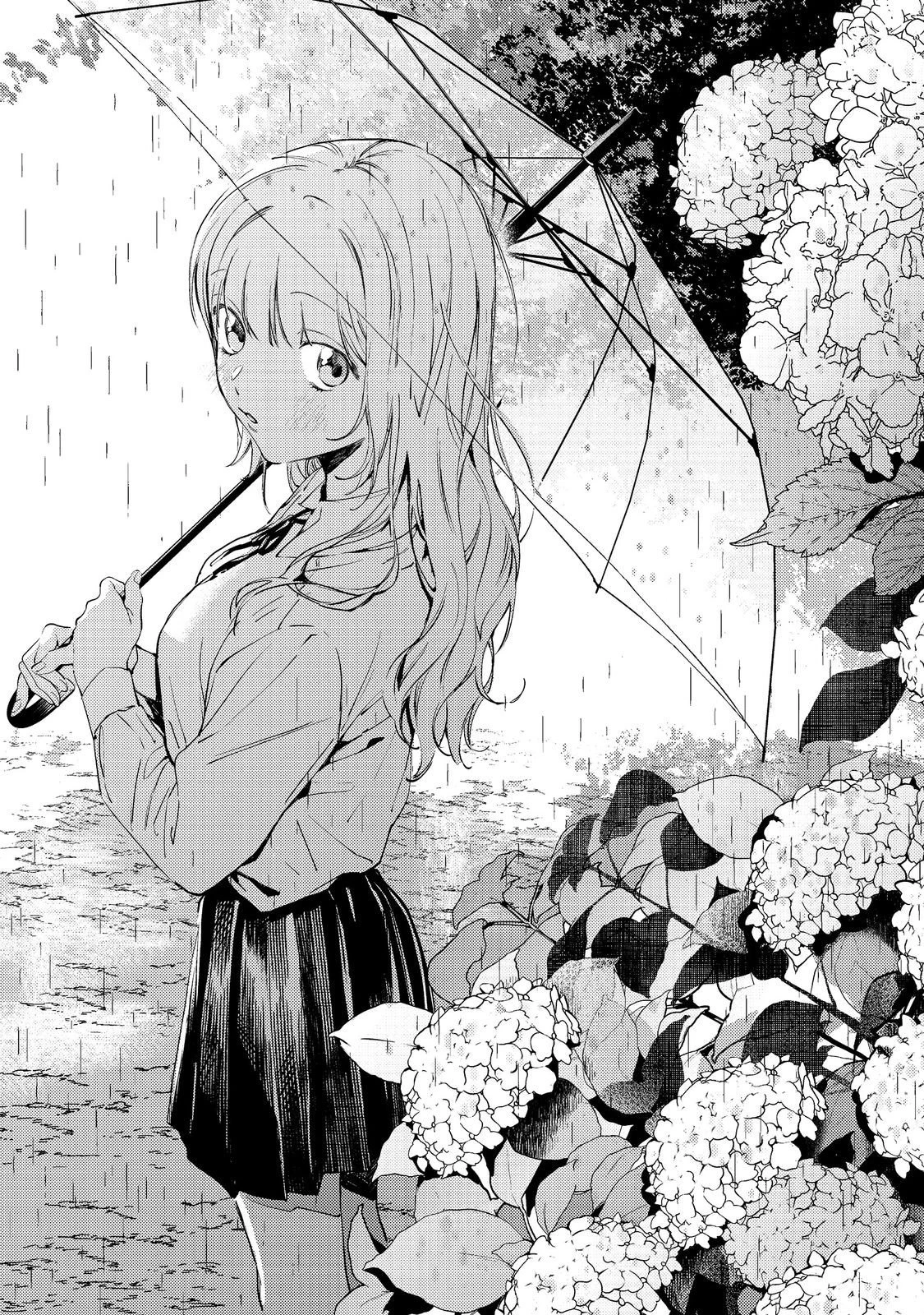 学園のマドンナの渡辺さんが、なぜか毎週予定を聞いてくる@COMIC 第4話 - 1