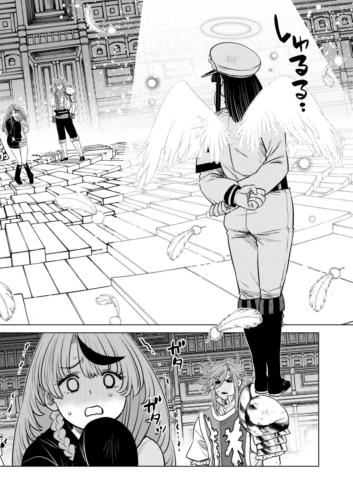 落ちこぼれだった兄が実は最強 ～史上最強の勇者は転生し、学園で無自覚に無双する～ 第45話 - 4