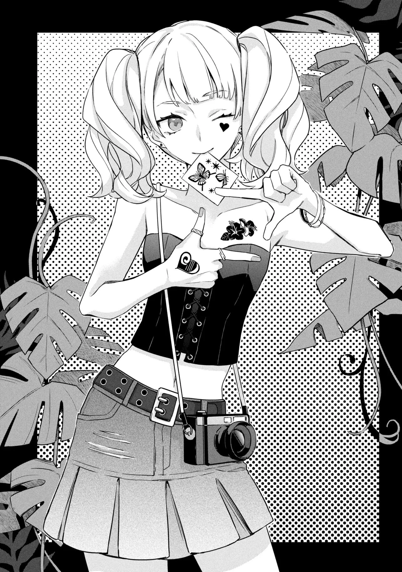 六法推理 第6話 - 1