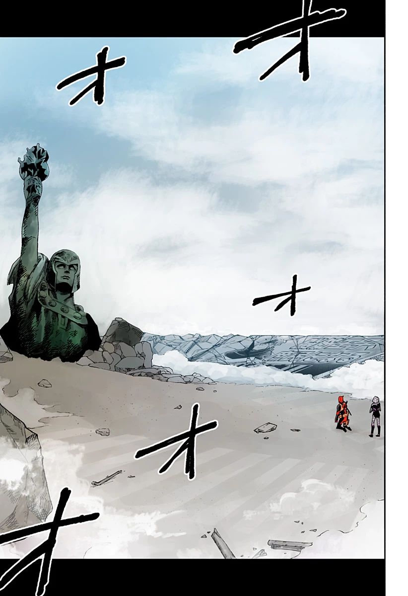 デッドプール：SAMURAI 第24話 - 7