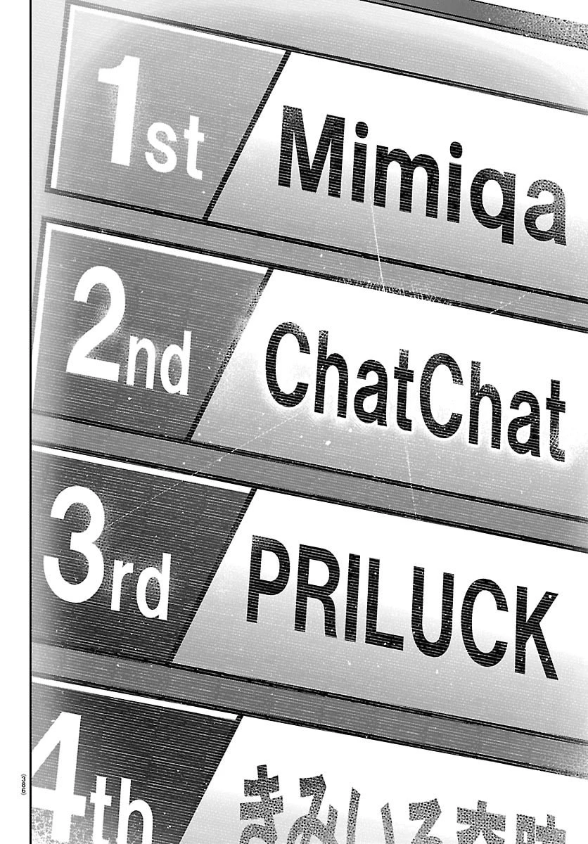 学園アイドルマスター GOLD RUSH 第48話 - 10