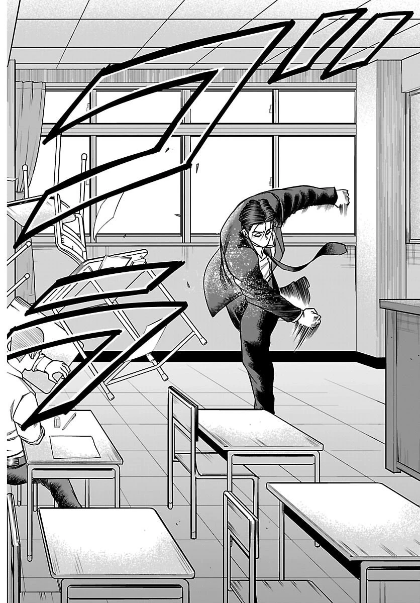 閻魔の教室 第39話 - 8