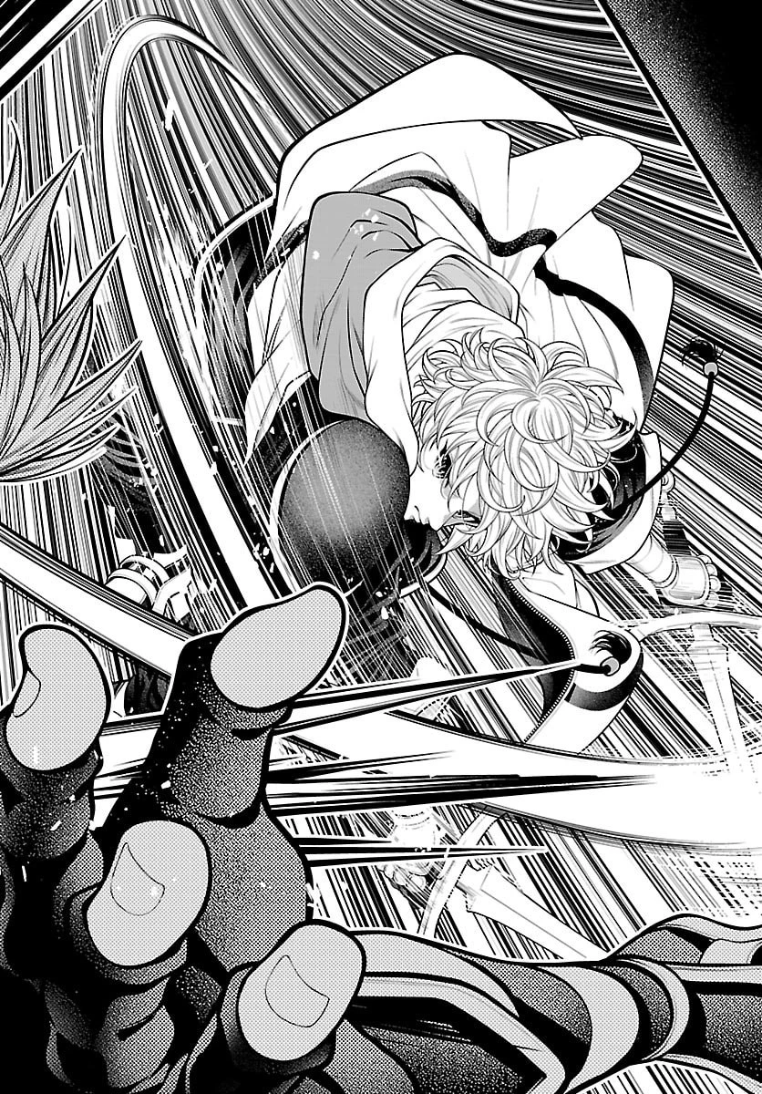 シーカーズ～迷宮最強のおじさん、神配信者となる～ 第29話 - 26