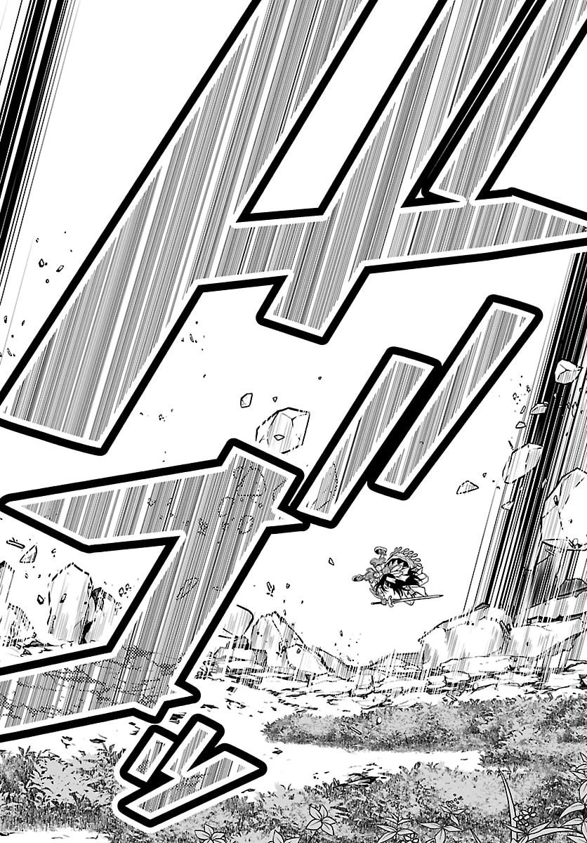 シーカーズ～迷宮最強のおじさん、神配信者となる～ 第29話 - 32