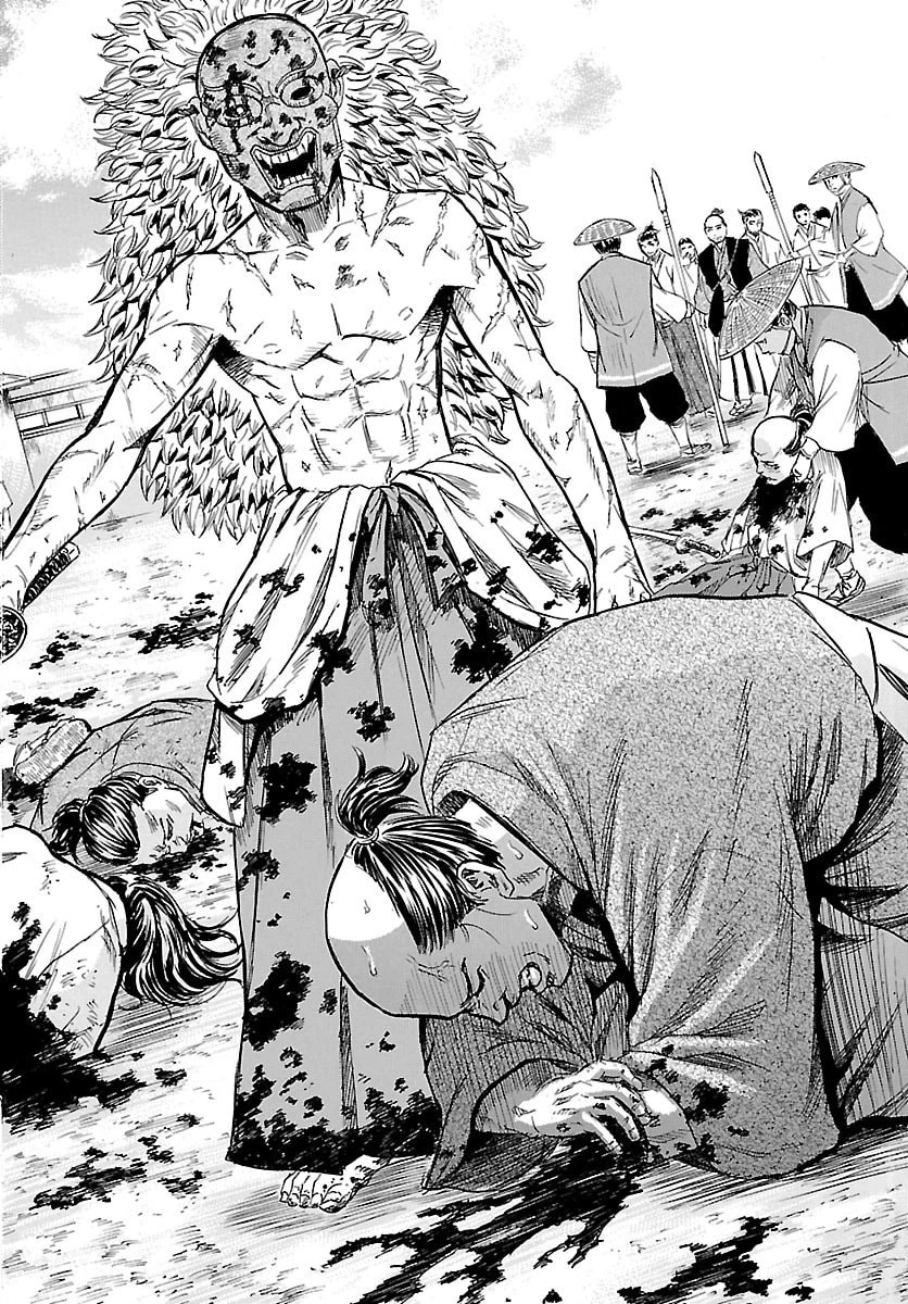 友死日 第3話 - 16