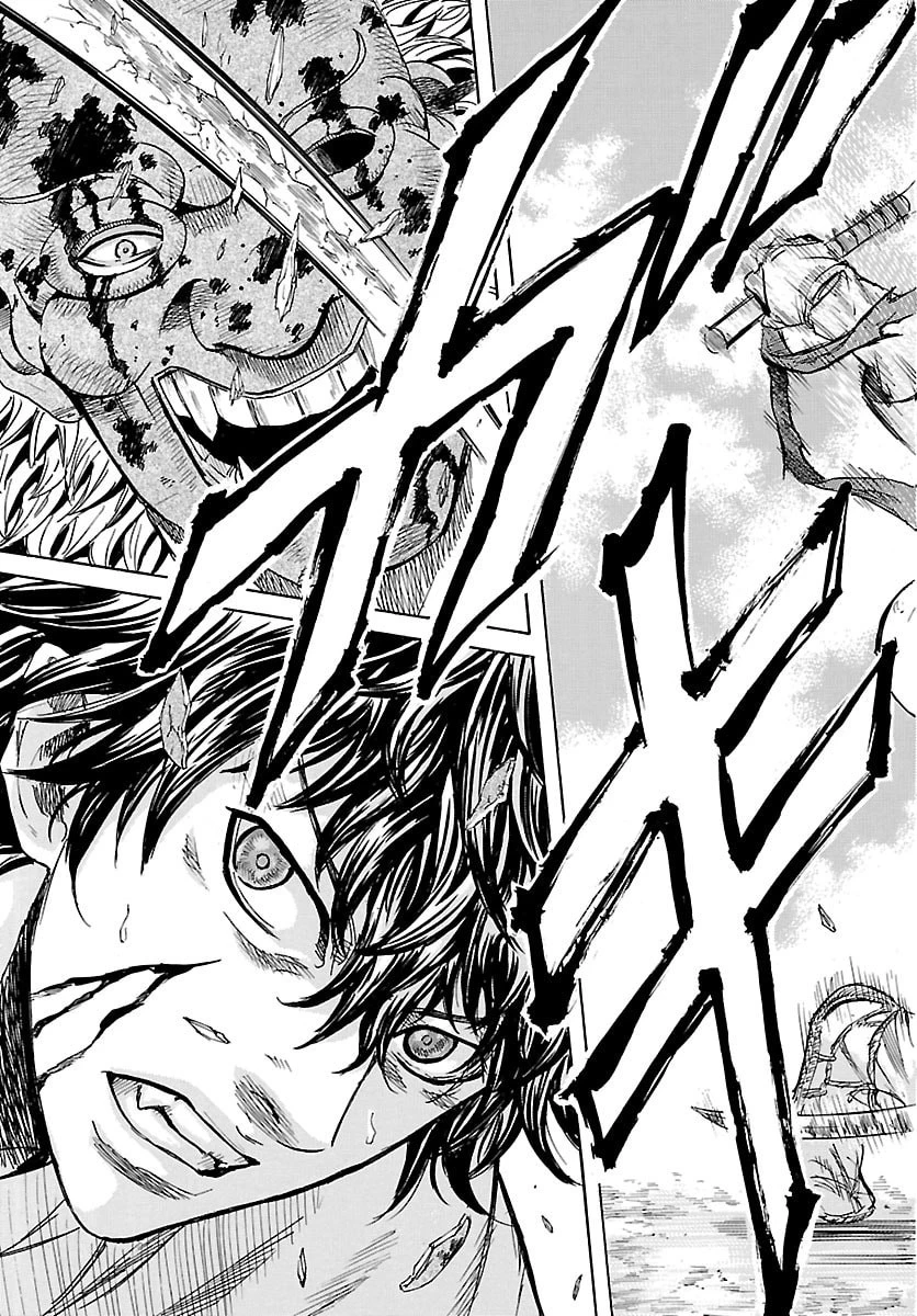 友死日 第3話 - 39