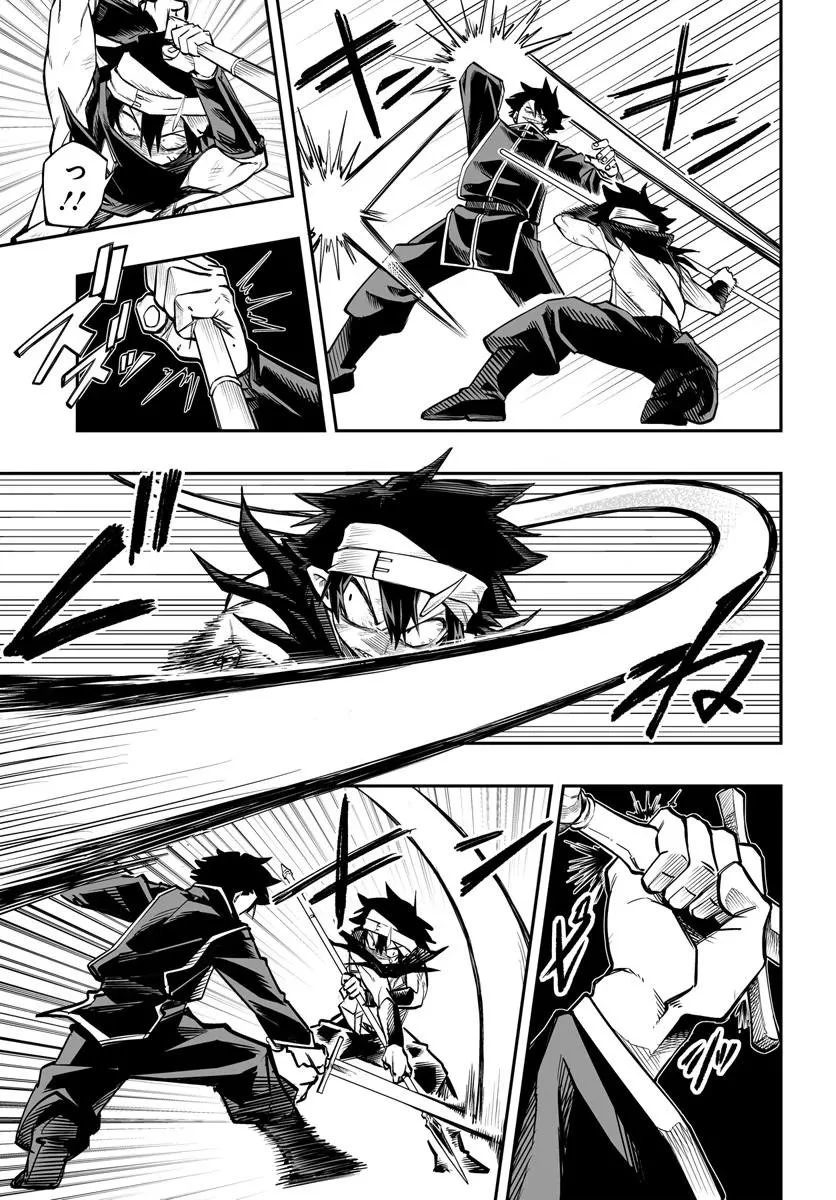 傭兵団の愛し子 ～死にかけ孤児は最強師匠たちに育てられる～ 第13話 - 11