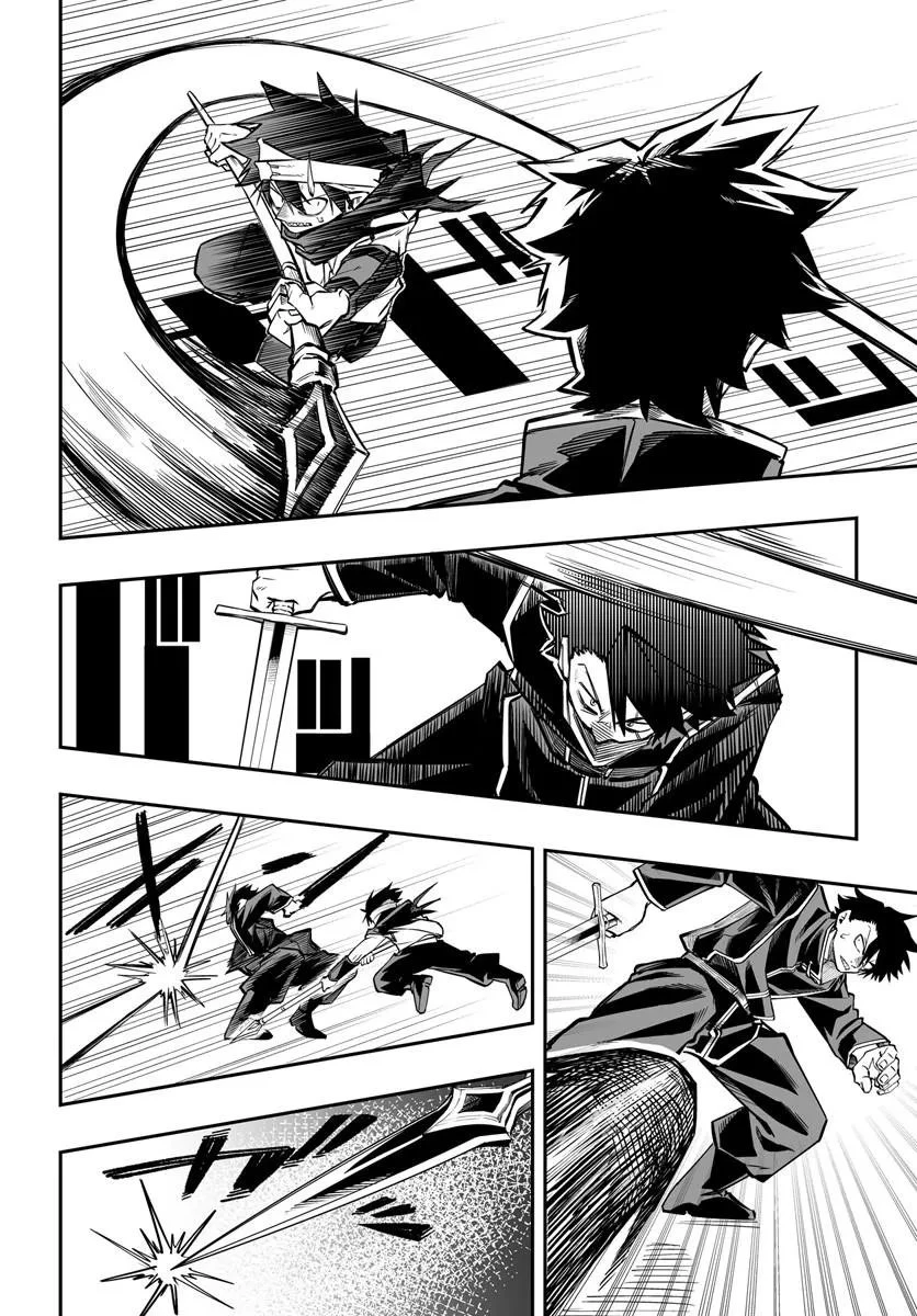 傭兵団の愛し子 ～死にかけ孤児は最強師匠たちに育てられる～ 第13話 - 14