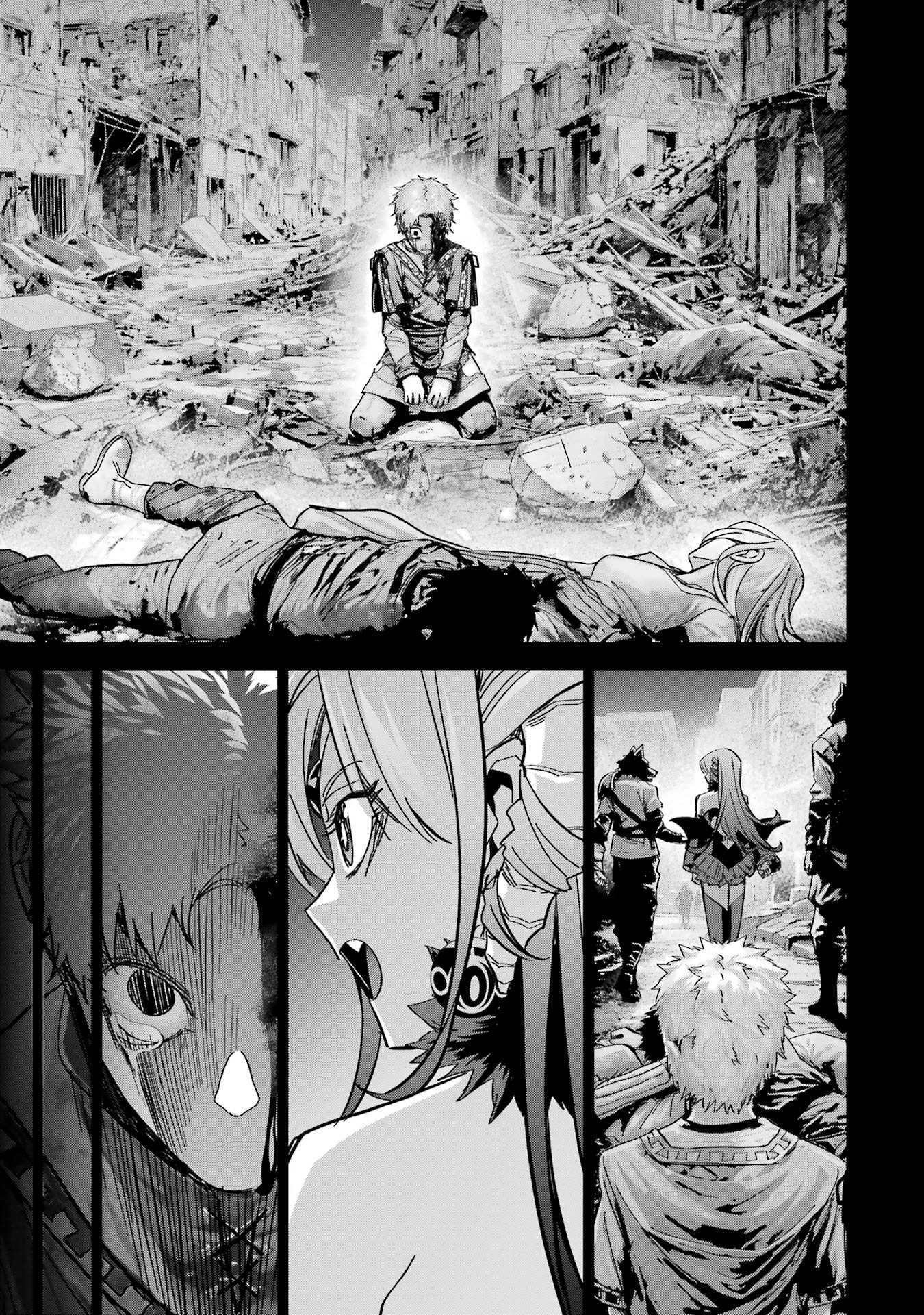 処刑された賢者はリッチに転生して侵略戦争を始める 第45話 - 21