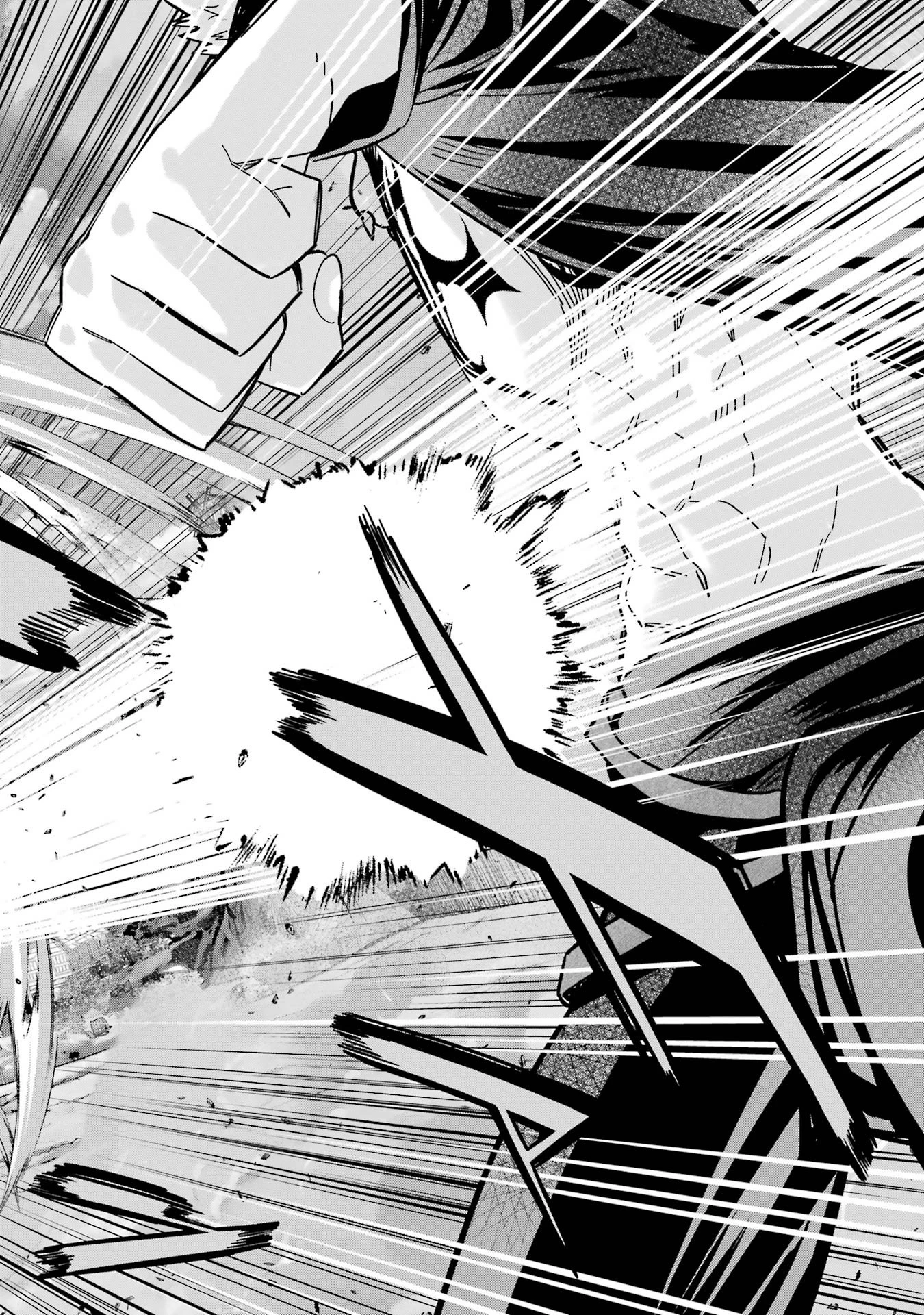 処刑された賢者はリッチに転生して侵略戦争を始める 第45話 - 26