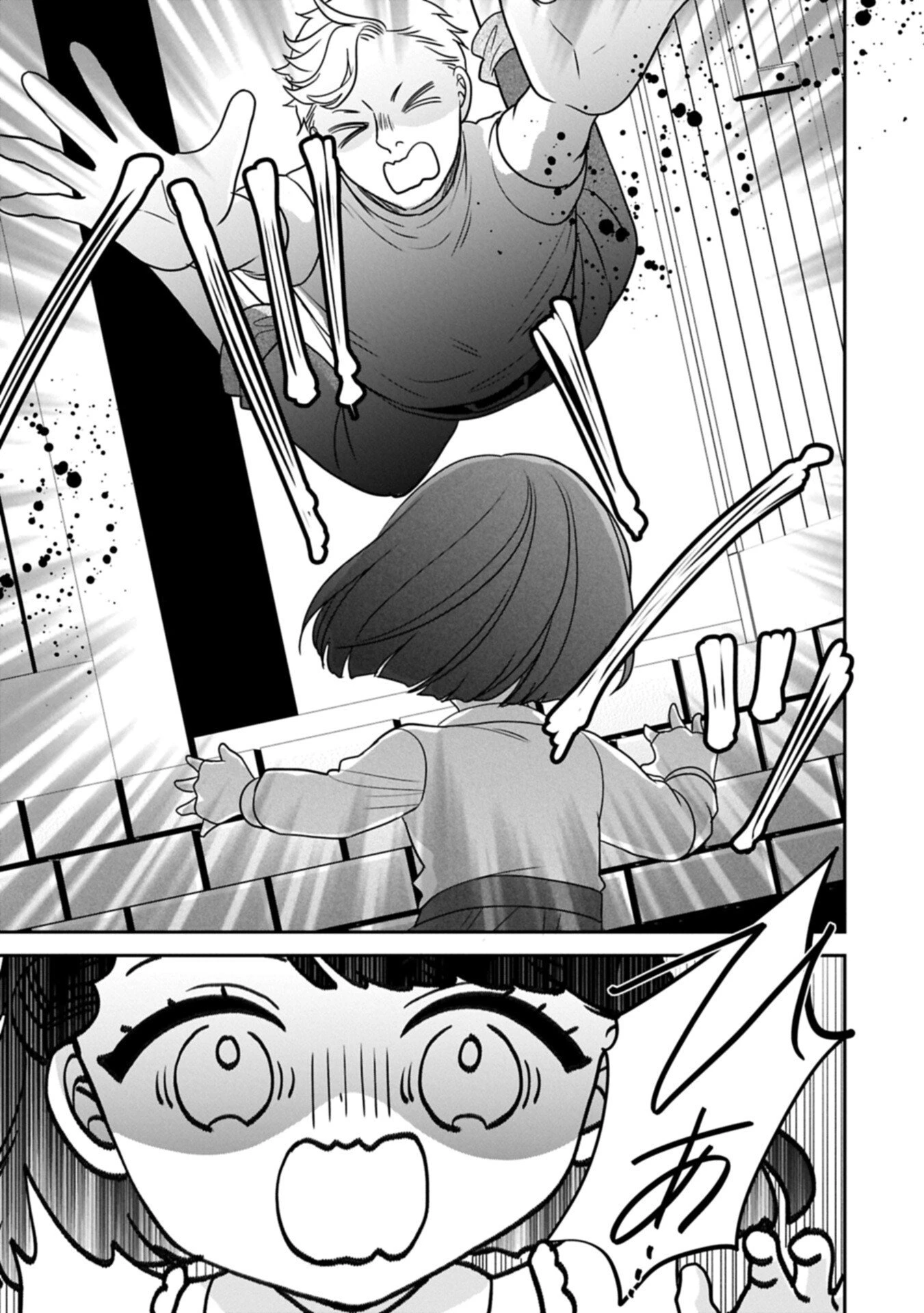 お出かけ先は異世界ですか？～身体は５歳・頭脳は16歳の“なんちゃって幼女”、美ケメン達に愛されちゅう!?～ 第13話 - 7