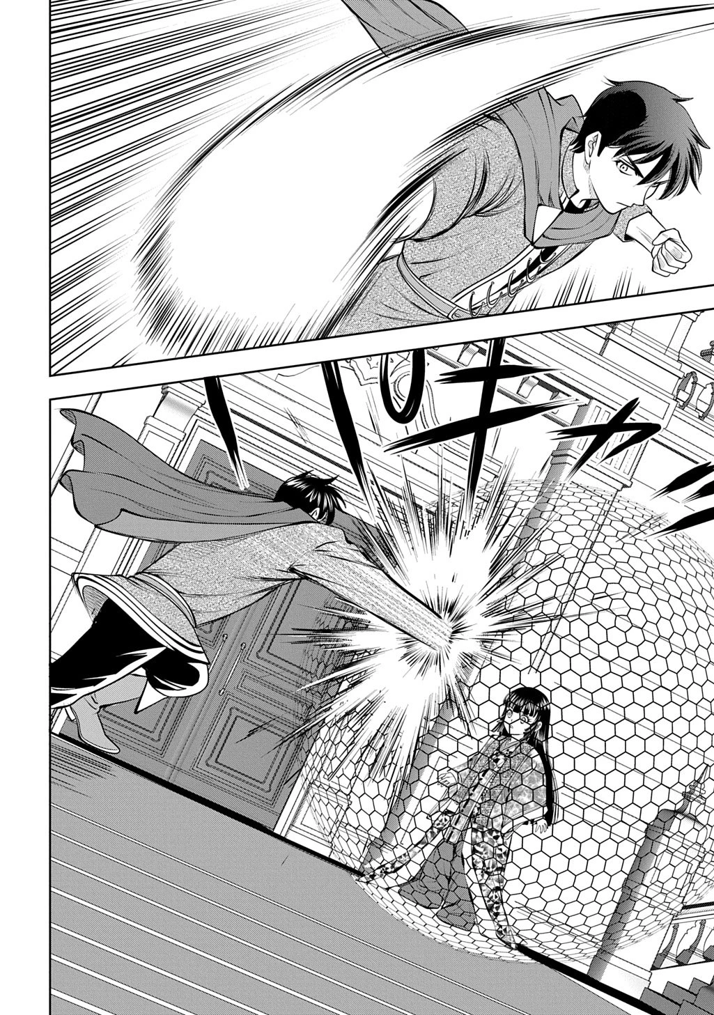 異世界転移で女神様から祝福を!～いえ、手持ちの異能があるので結構です～@COMIC 第18話 - 30