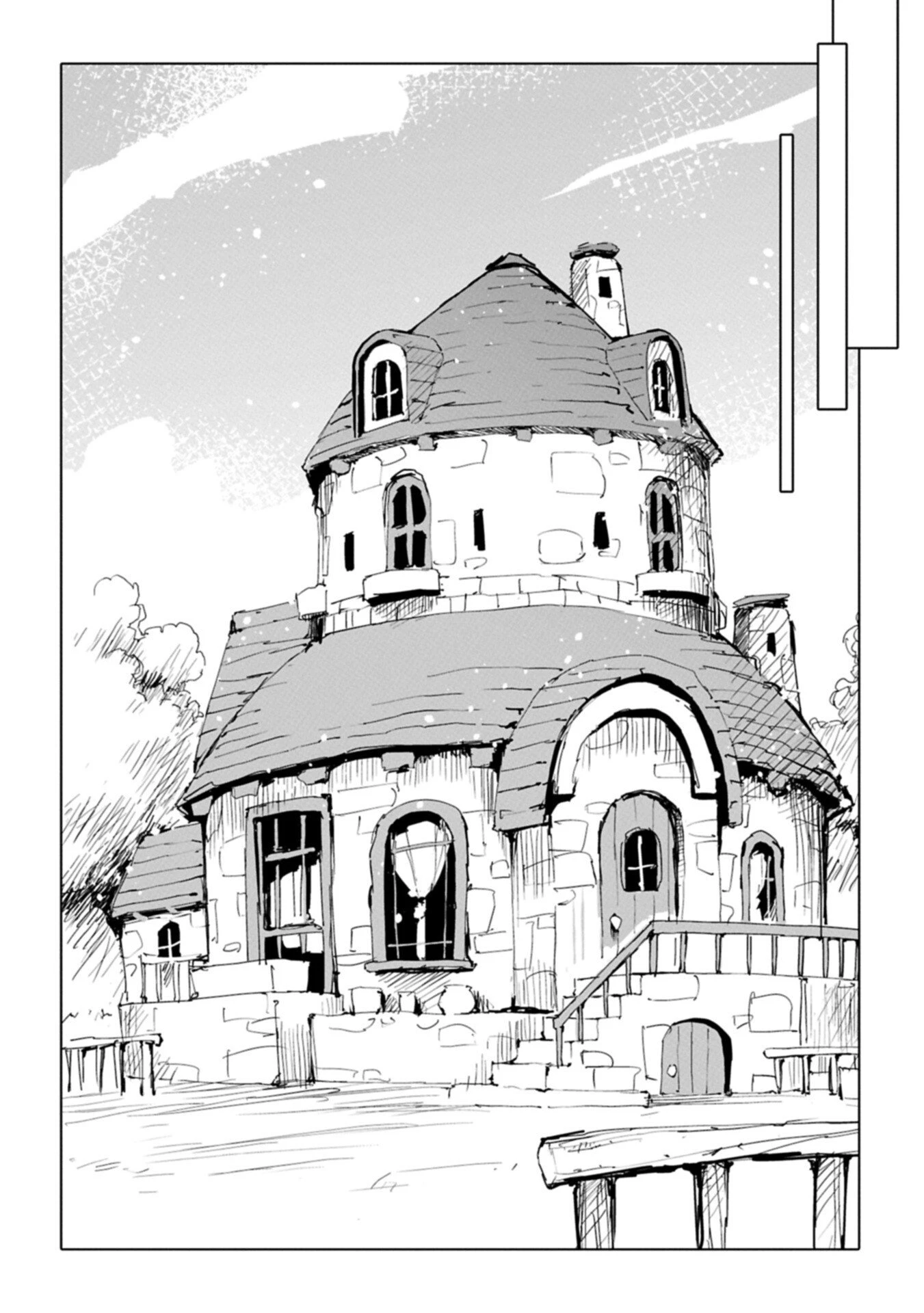 異世界は猫と共に～猫好きSEがプログラム知識×魔法具で最強領地をつくるまで～ 第10話 - 10