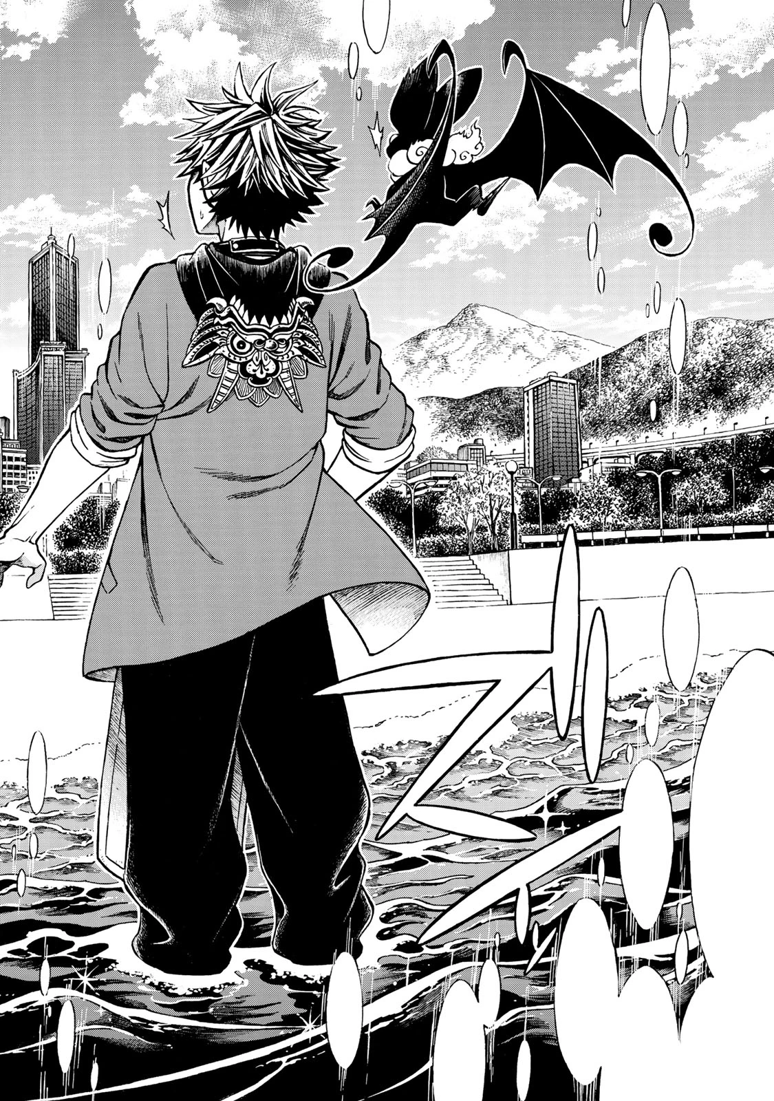 ユートピア・フーロンピア 第1話 - 46