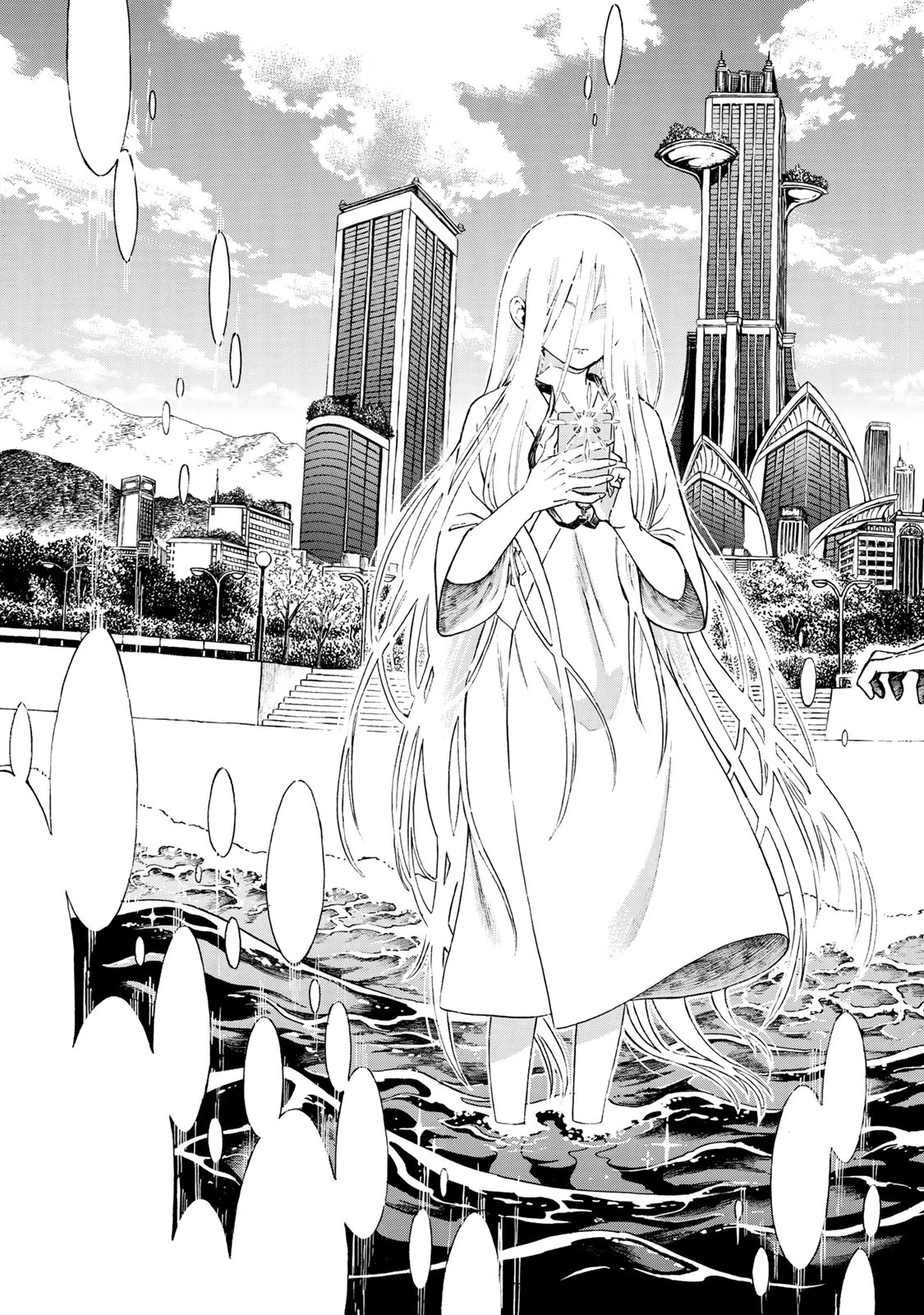 ユートピア・フーロンピア 第1話 - 47