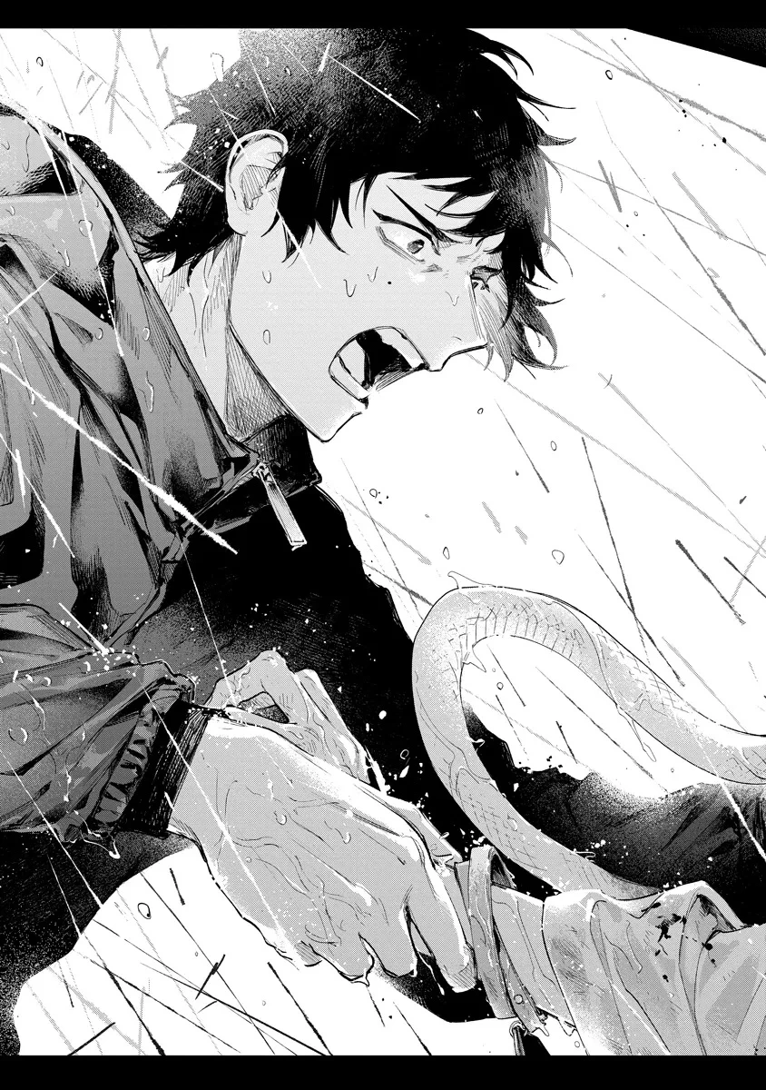 アイダ革工房のふたり 第1話 - 31