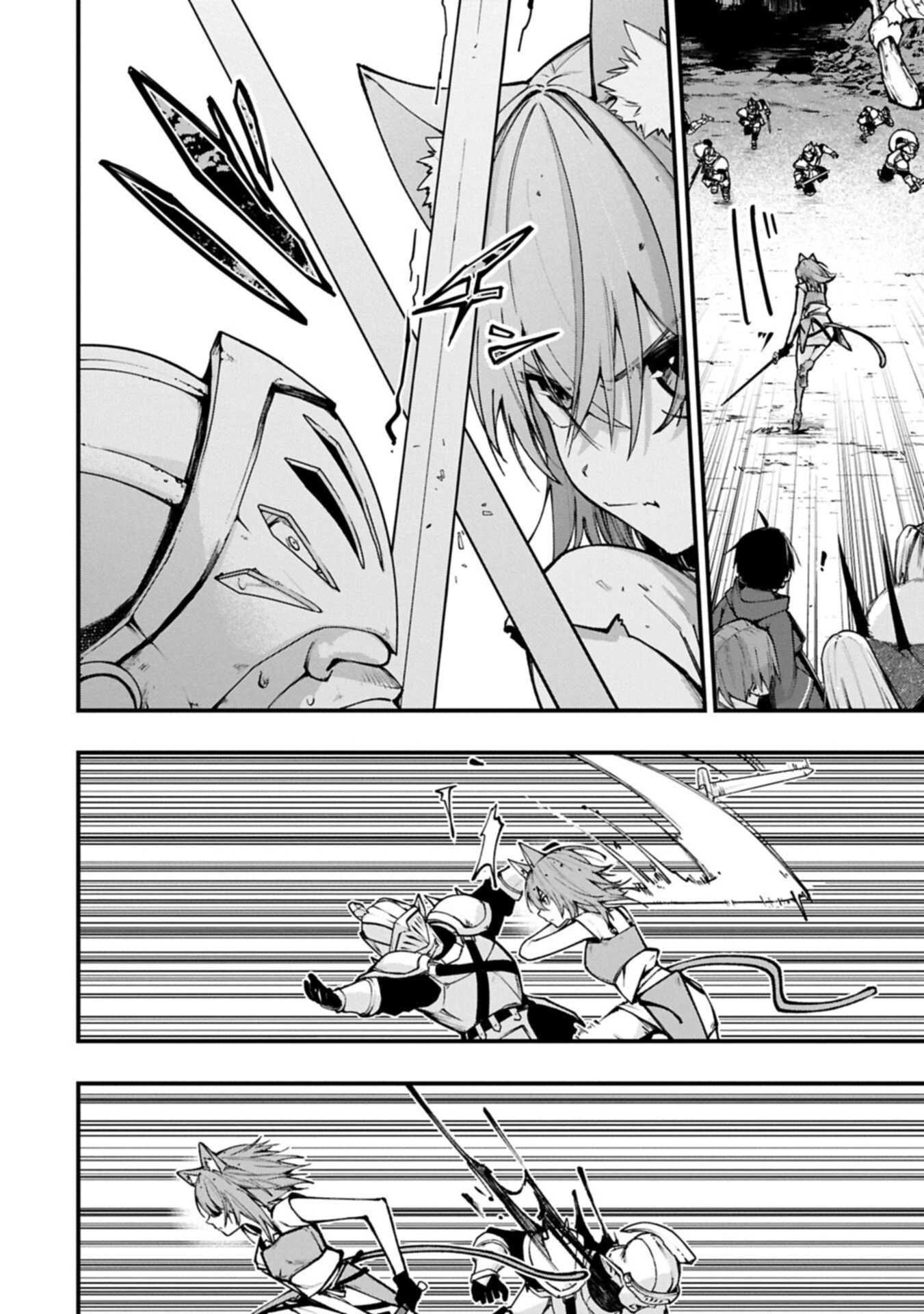 使えないと追い出された生活魔法使い、無限の魔力で生活無双～火力役?いいえ、サポート役です～ 第3話 - 2