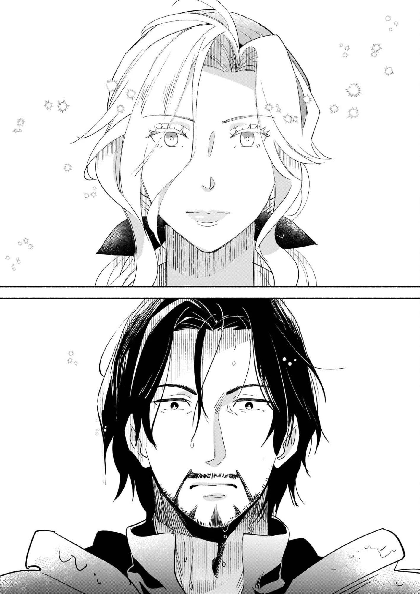 退役魔法騎士は辺境で宿屋を営業中 第1話 - 30