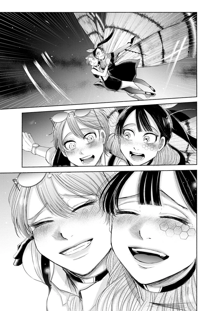 ザムゼクタ 第5話 - 29