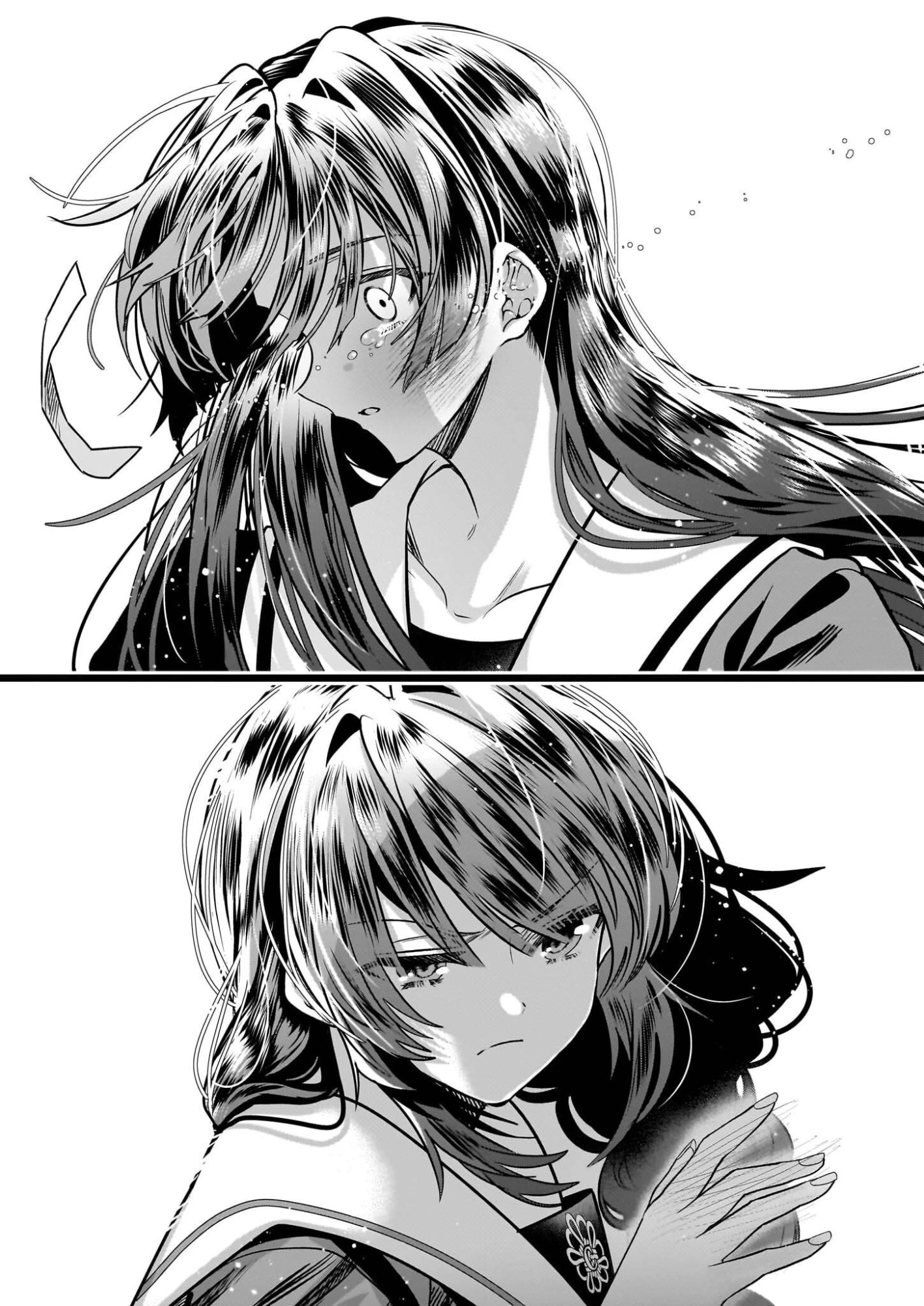 結界師の一輪華 第47話 - 34