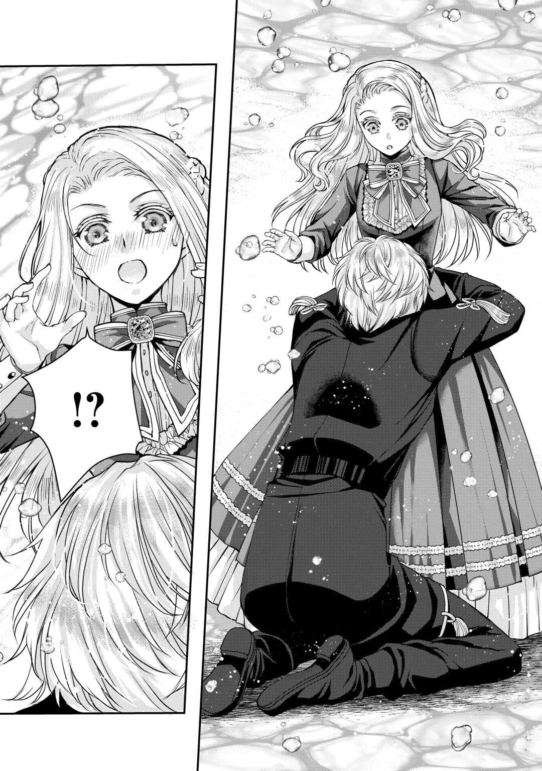 推しを味方に付けたら最強だって知ってましたか? 第5話 - 6
