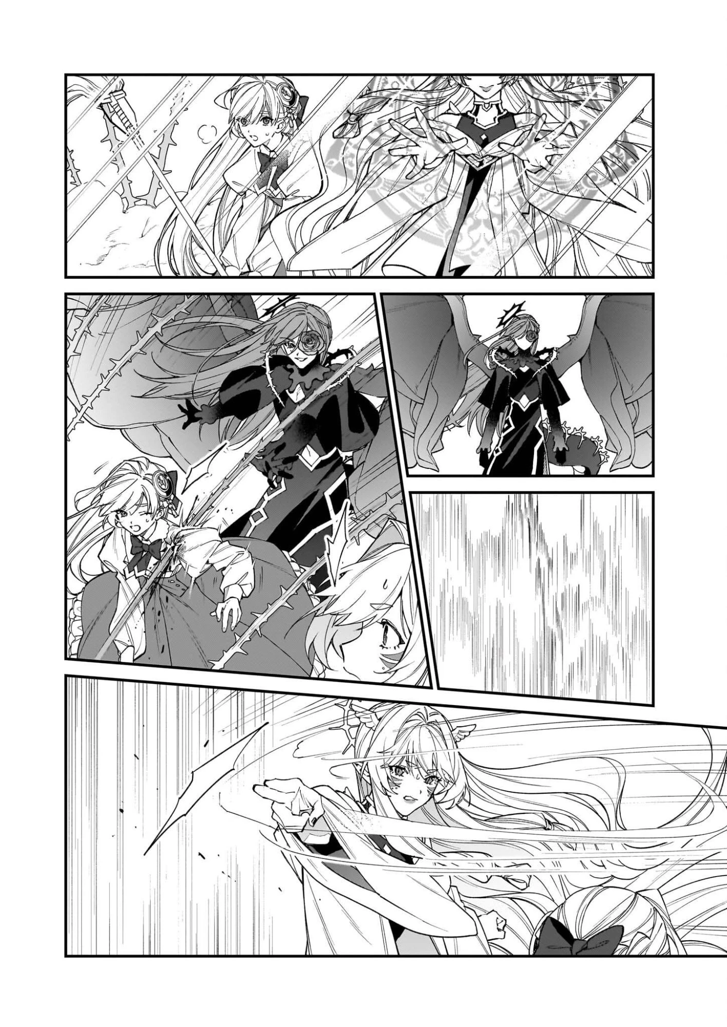 役立たずと言われたので、わたしの家は独立します！ 第49話 - 2