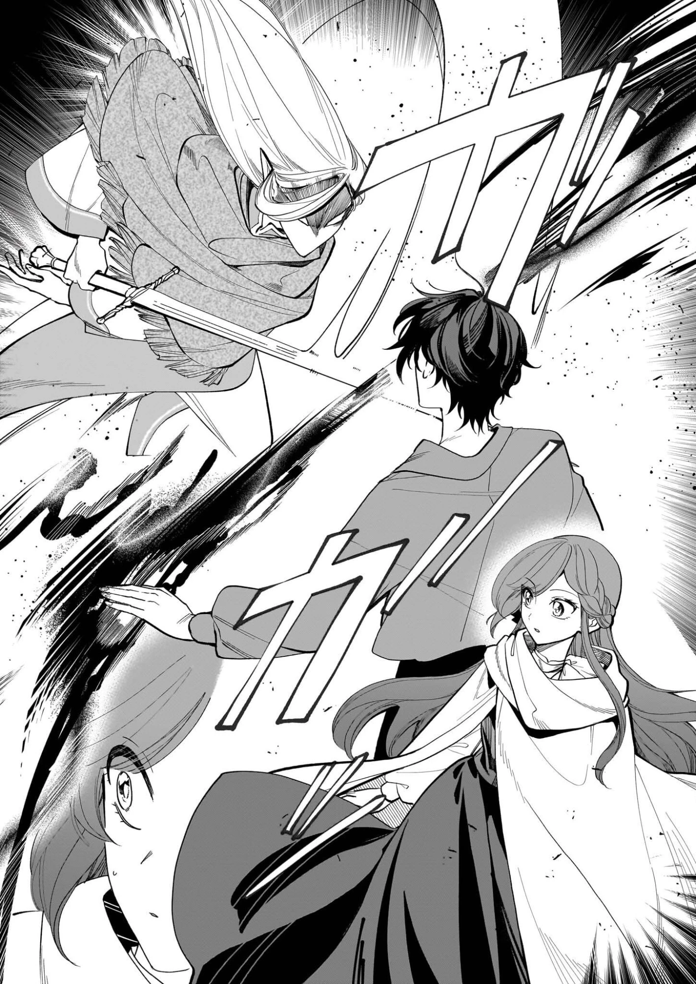 ブチ切れた公爵令嬢、勢いで悪魔を召喚してしまう 第5話 - 31