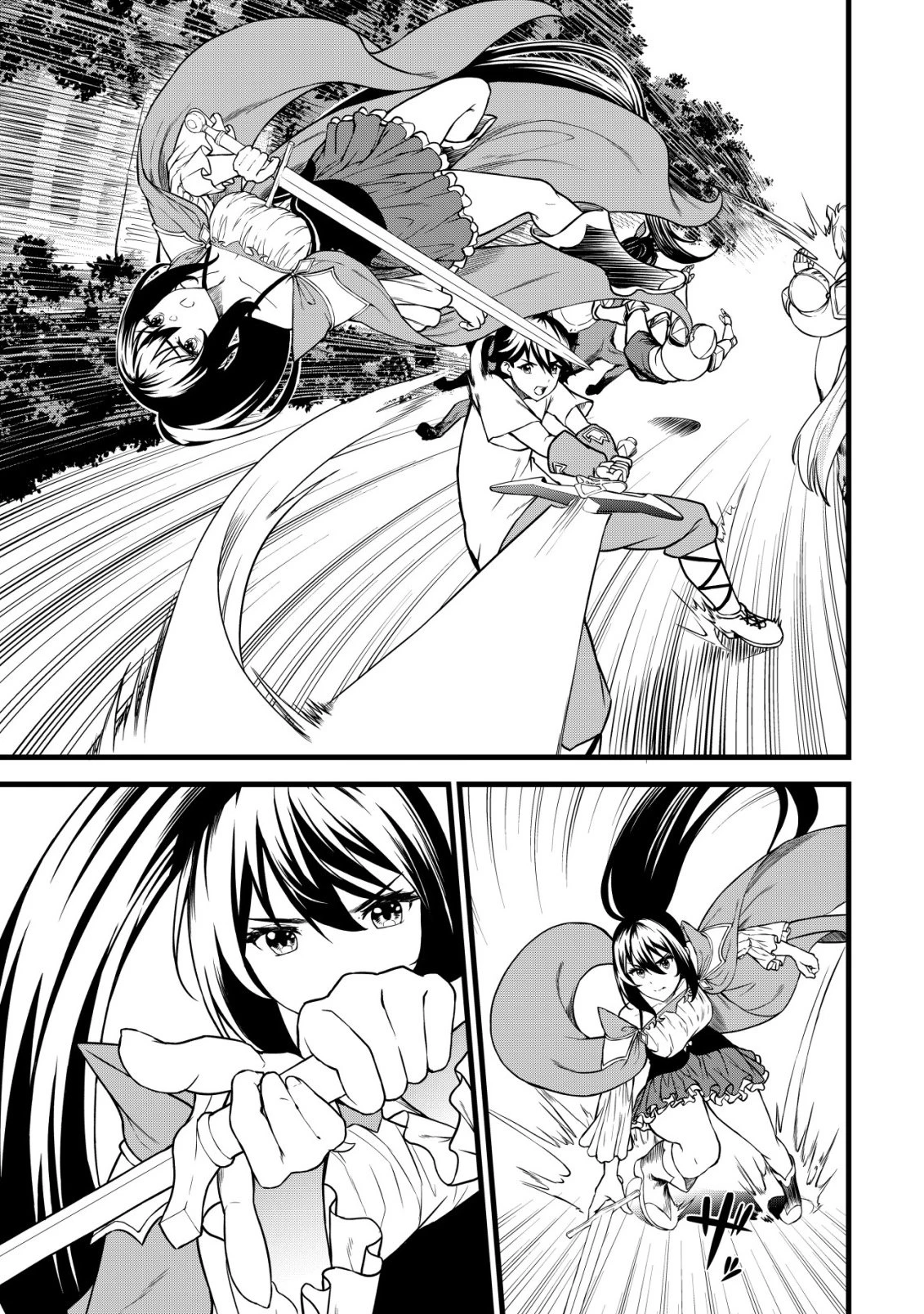 捨てられ騎士の逆転記！ 第29話 - 23