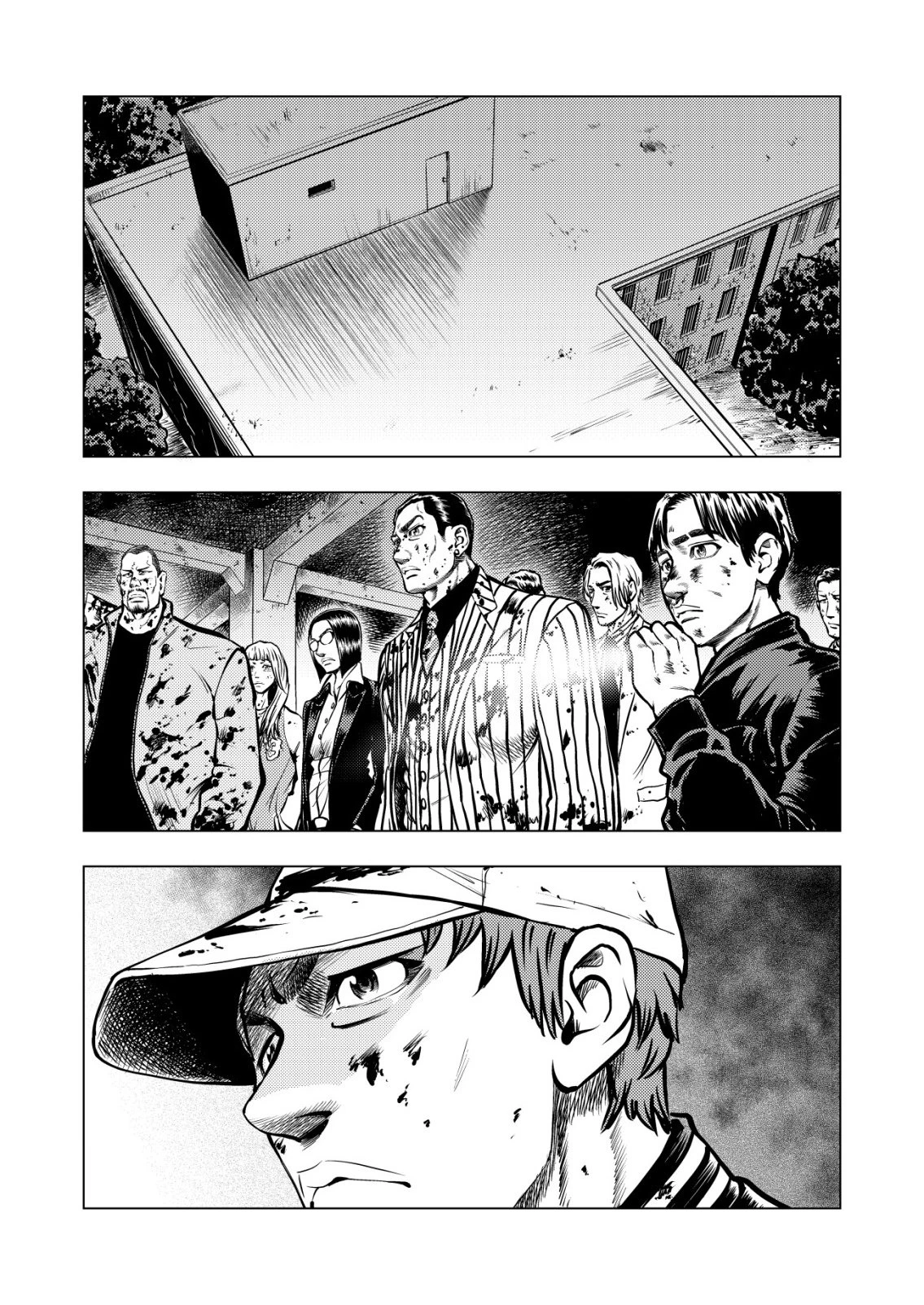 ティラノ 第28話 - 1