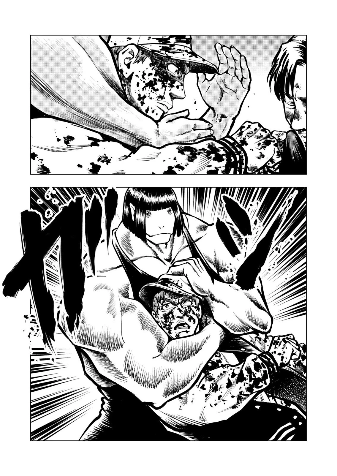 ティラノ 第28話 - 15