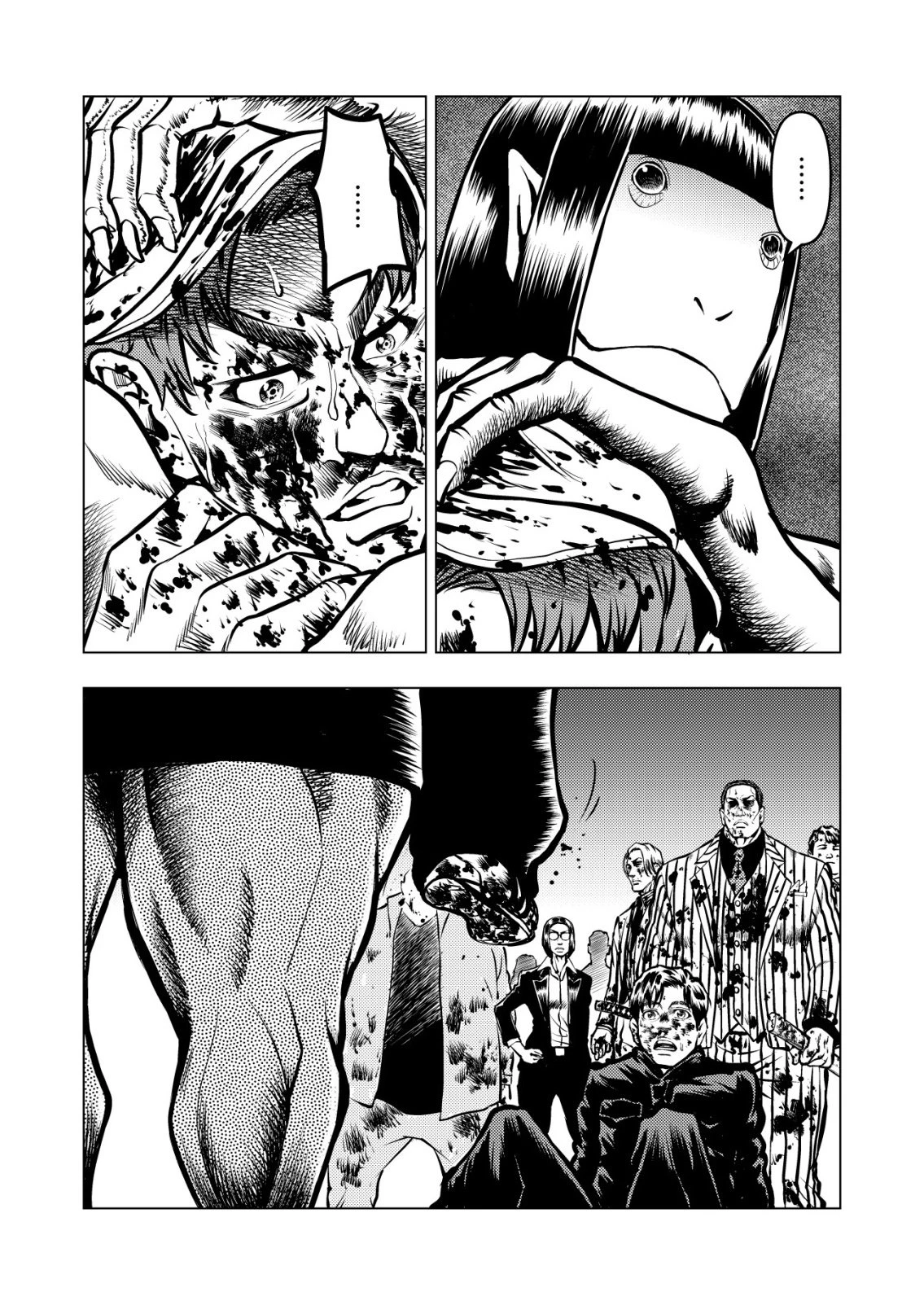 ティラノ 第28話 - 16