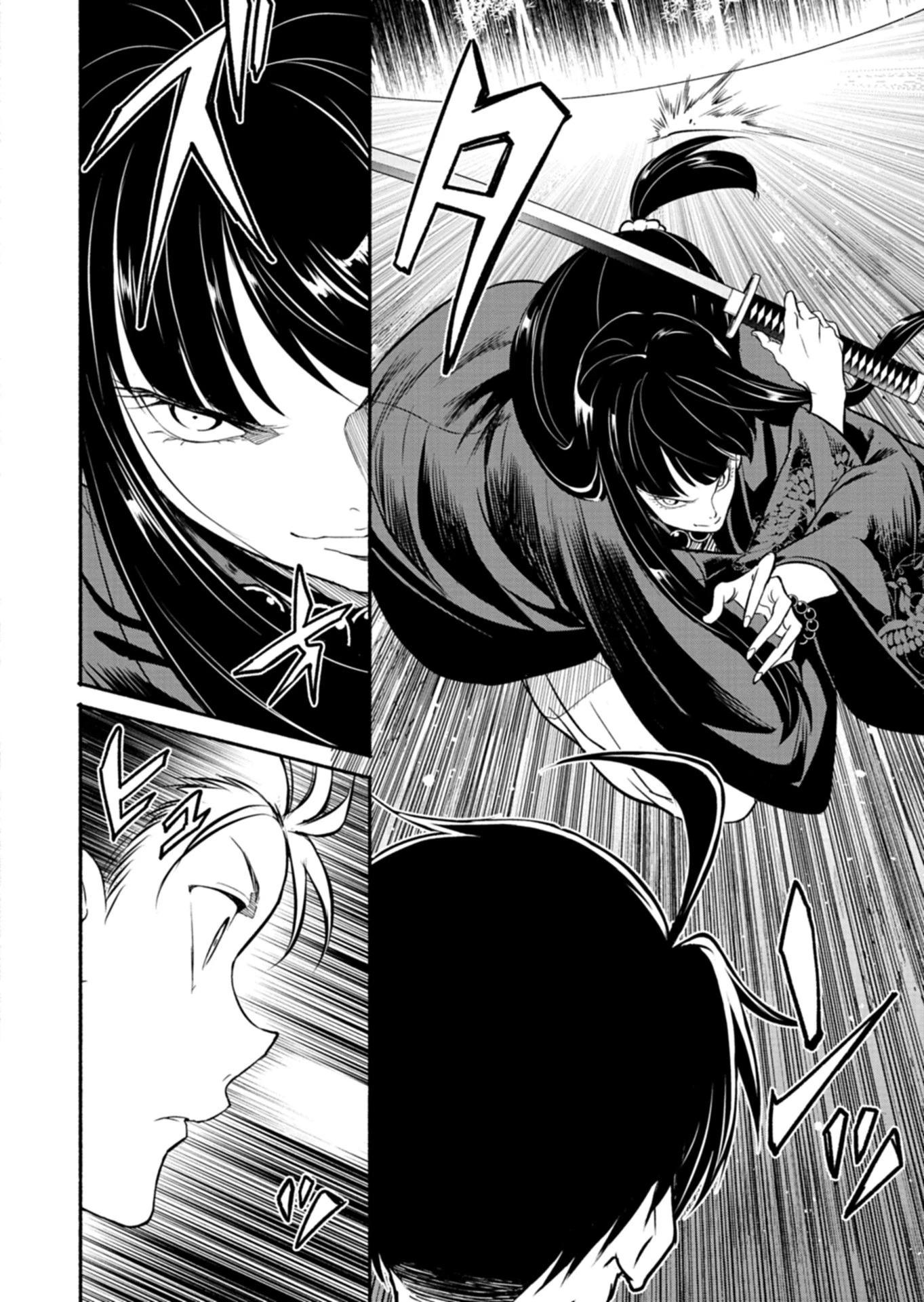 異世界から帰還したら地球もかなりファンタジーでした。あと、負けヒロインどもこっち見んな。 第9話 - 2