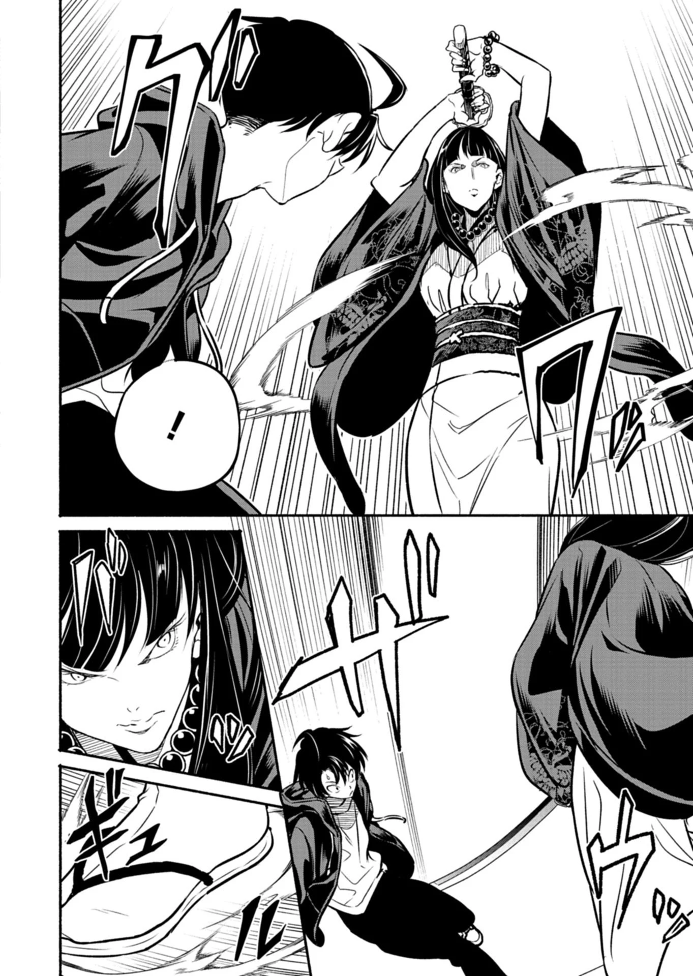 異世界から帰還したら地球もかなりファンタジーでした。あと、負けヒロインどもこっち見んな。 第9話 - 4