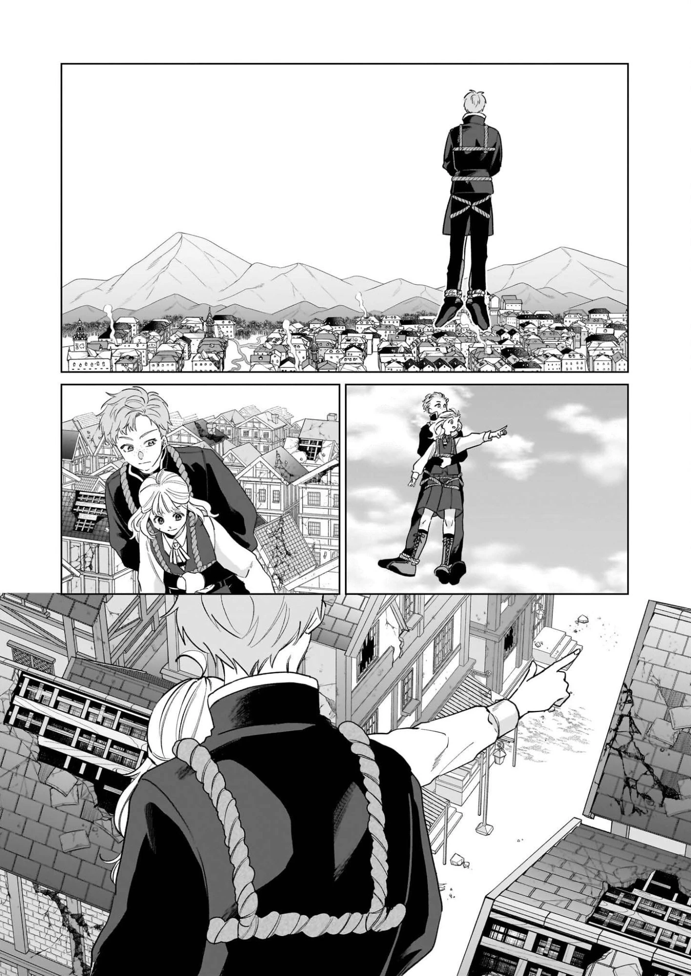 図書館の天才少女 ～本好きの新人官吏は膨大な知識で国を救います!～ 第9話 - 2