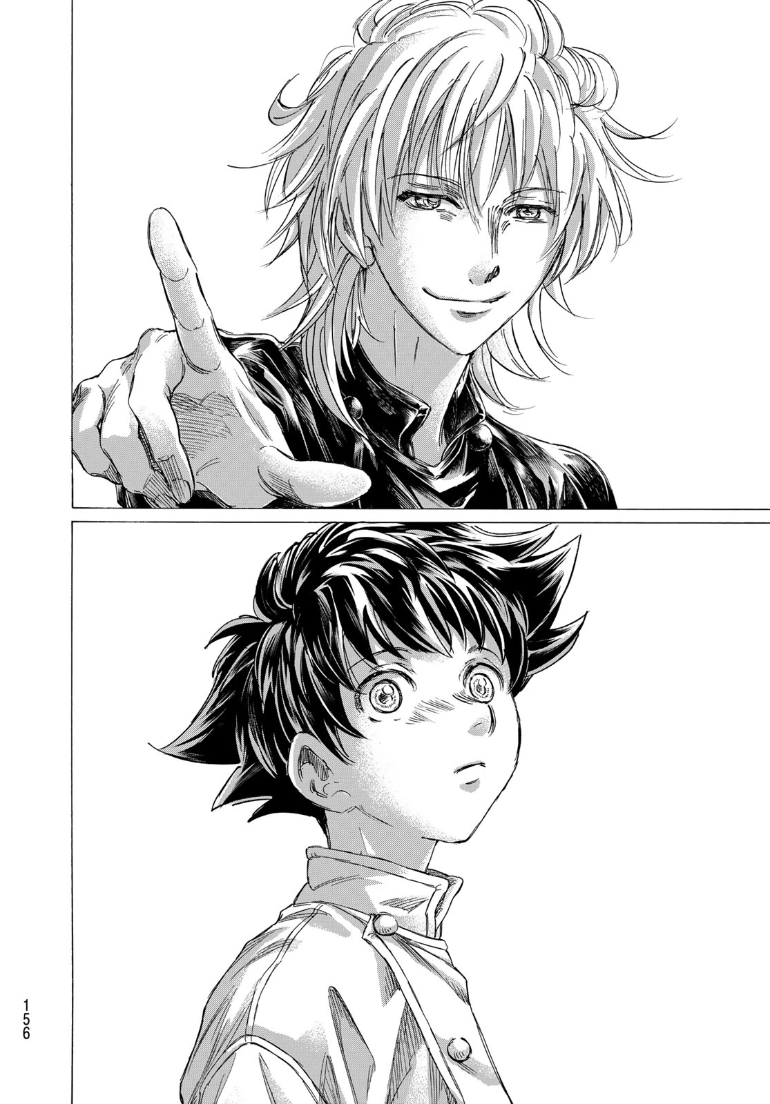 フェルマーの料理 第26話 - 40