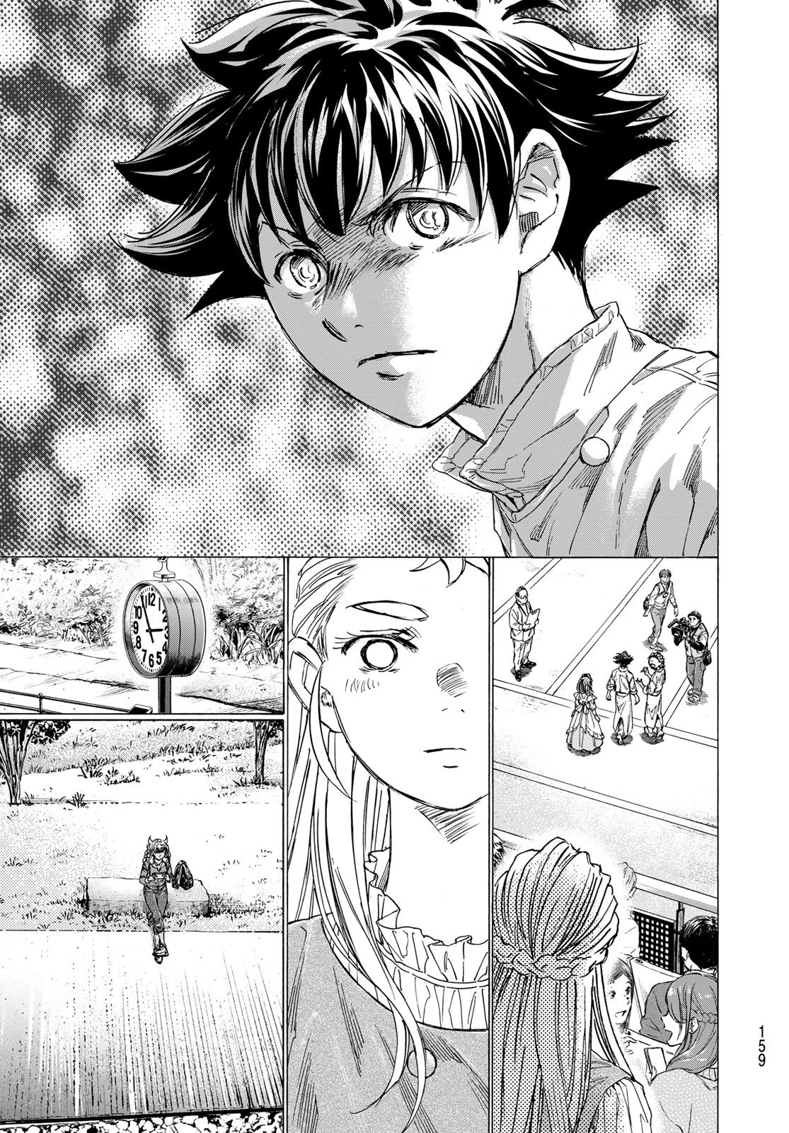 フェルマーの料理 第26話 - 43