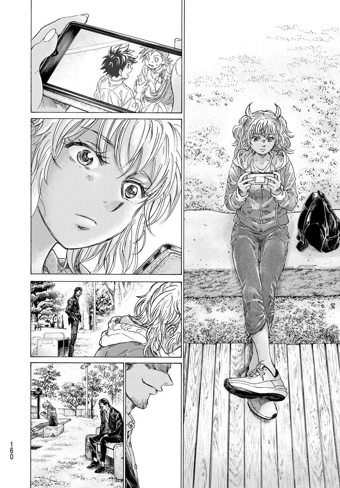 フェルマーの料理 第26話 - 44