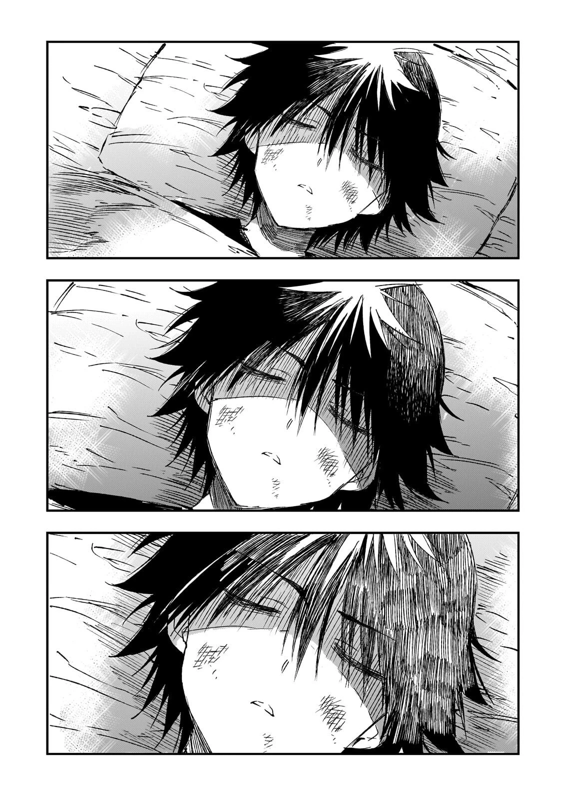 ひとりぼっちの異世界攻略 第306話 - 3