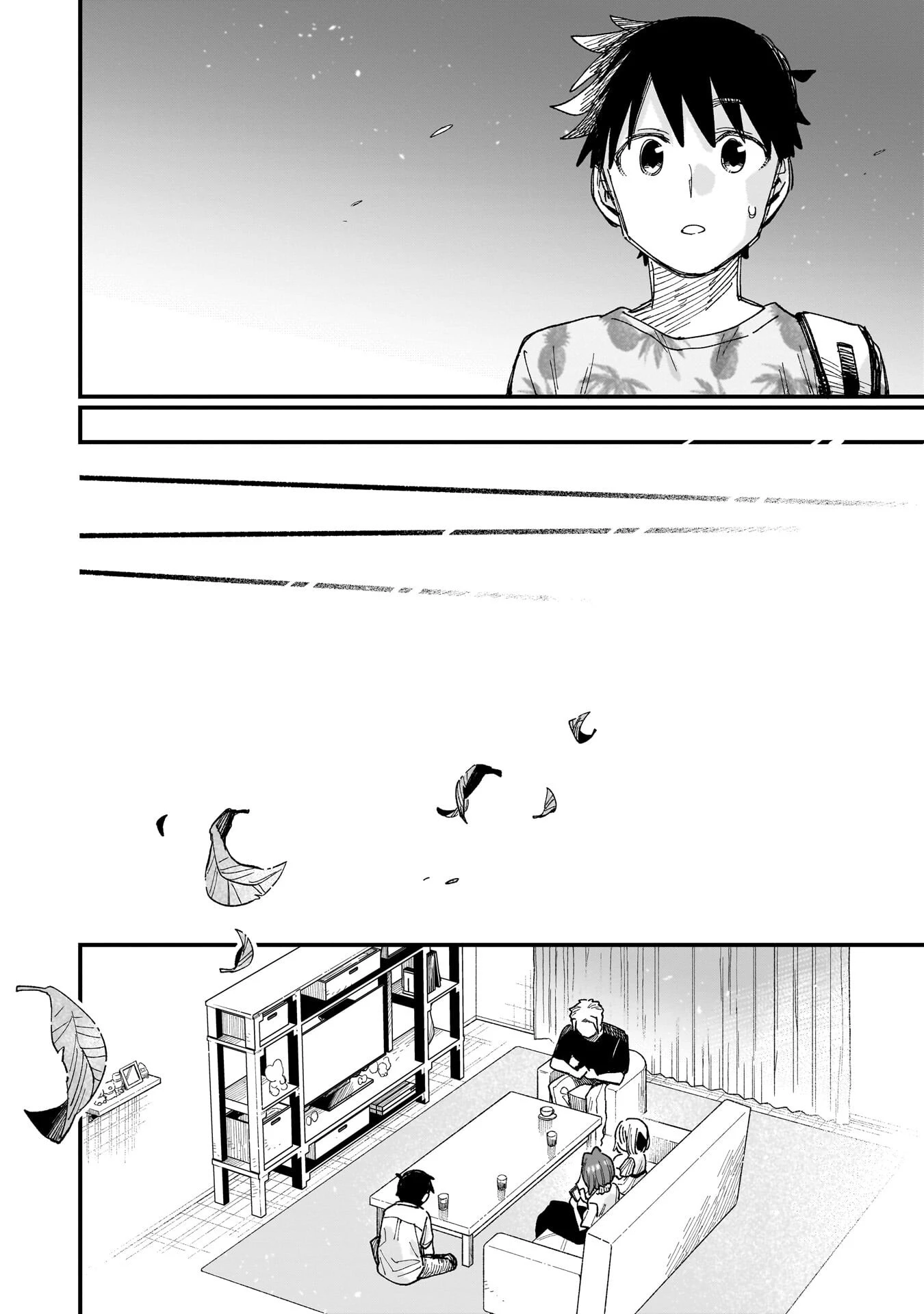 彼女のリアルが切り抜けない! 第15話 - 20