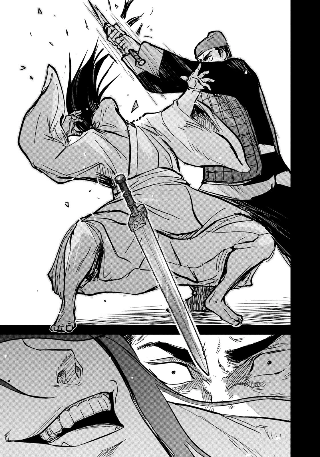 アンセスターズ 第12話 - 9