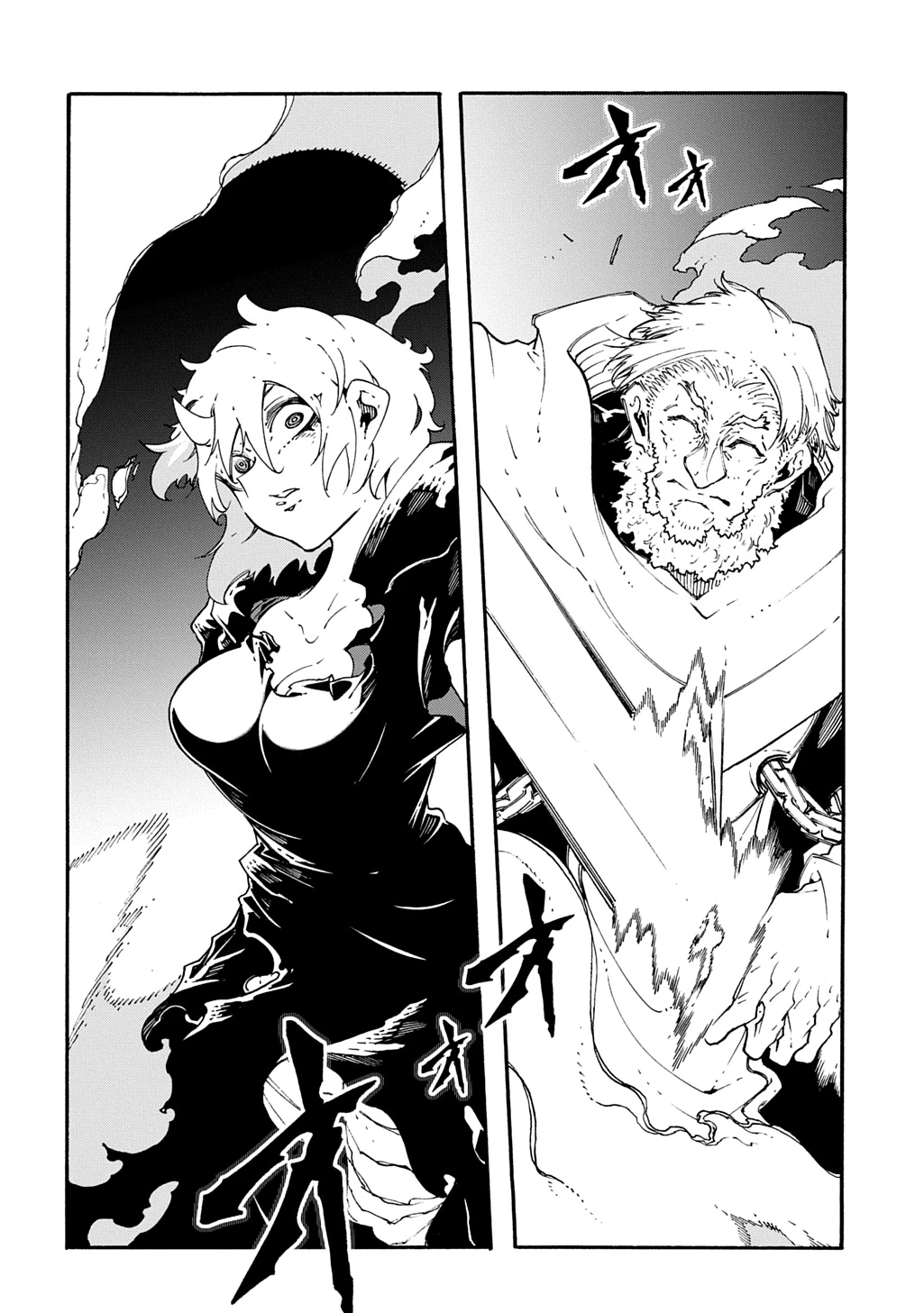 めっちゃ召喚された件 THE COMIC 第53話 - 20