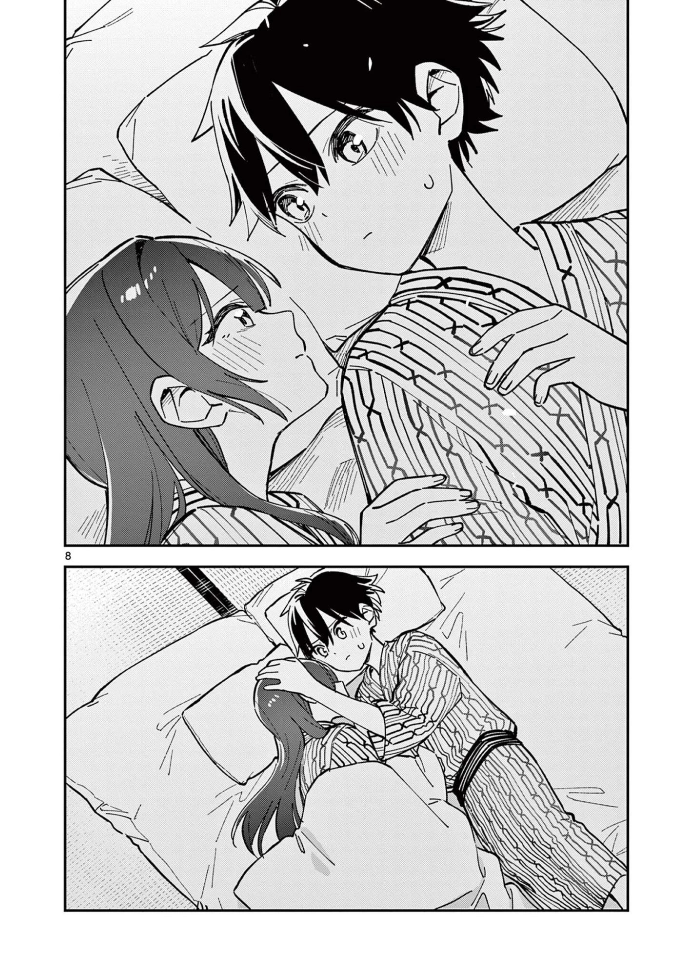 放課後、僕らは宇宙に惑う 第40話 - 8