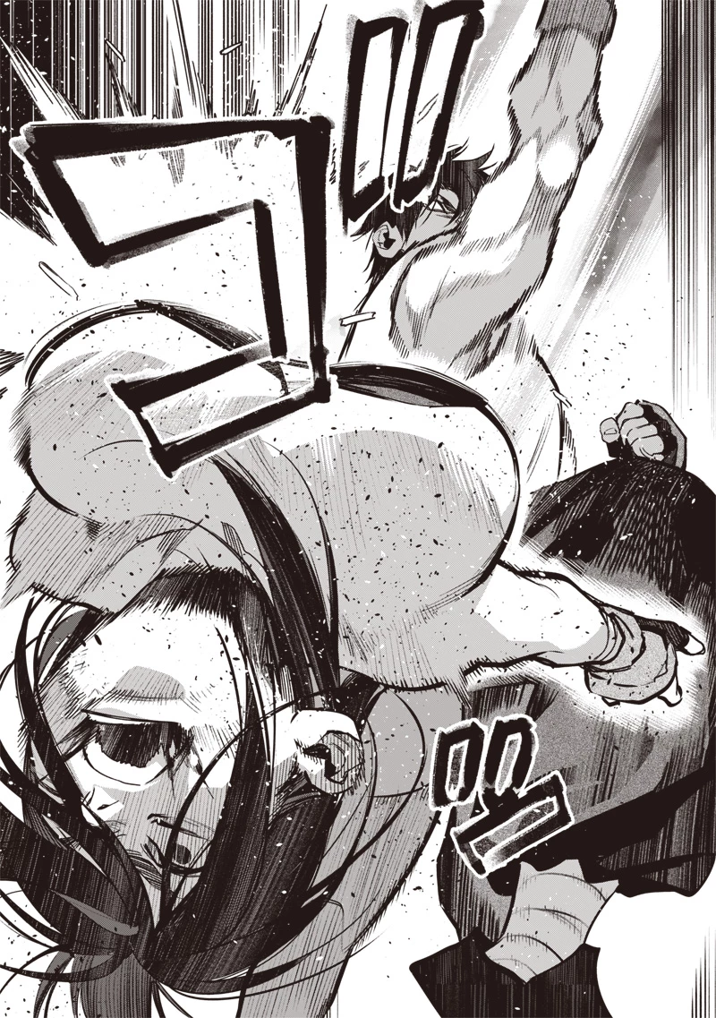 転生格ゲーマー オジでも勝てる異世界攻略 第14話 - 10