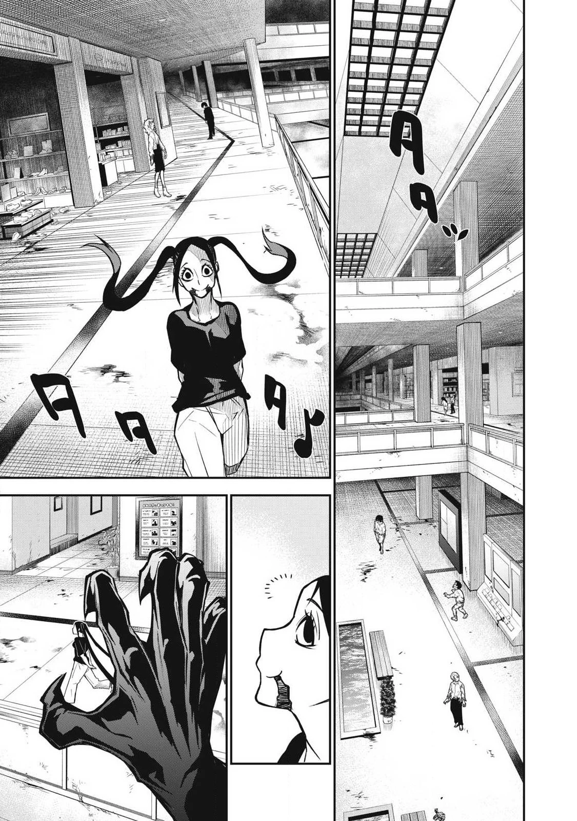 ぶっ壊れ世界で死んだ時 第10話 - 5