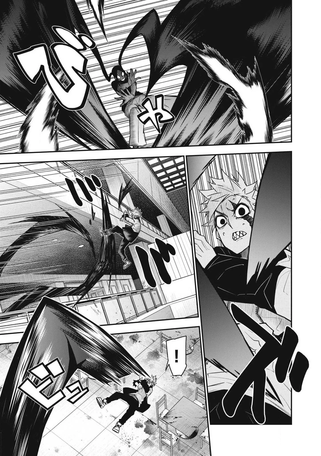 ぶっ壊れ世界で死んだ時 第10話 - 7