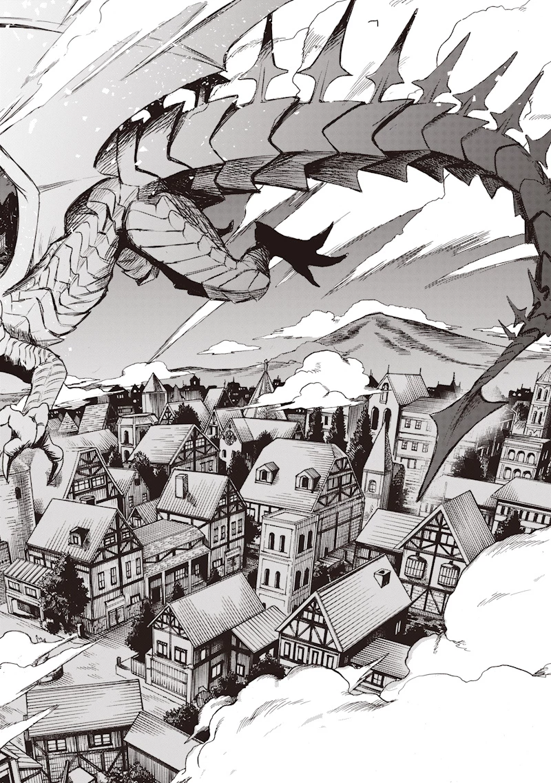 勇者遺族 第2話 - 8