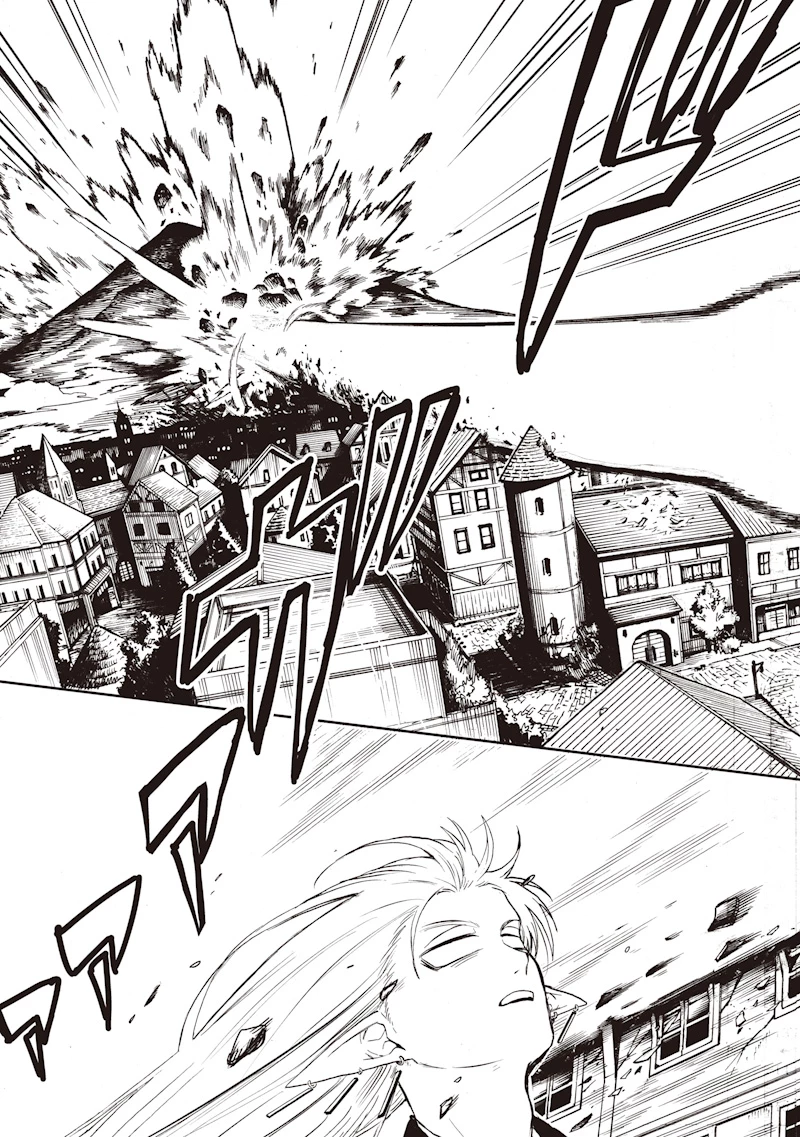 勇者遺族 第2話 - 13