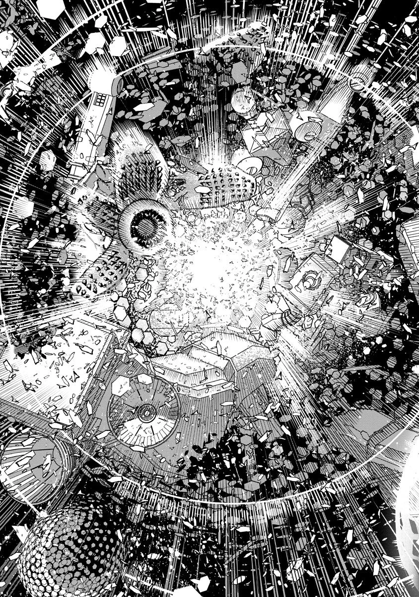 氷核のメテオリア 第18話 - 5