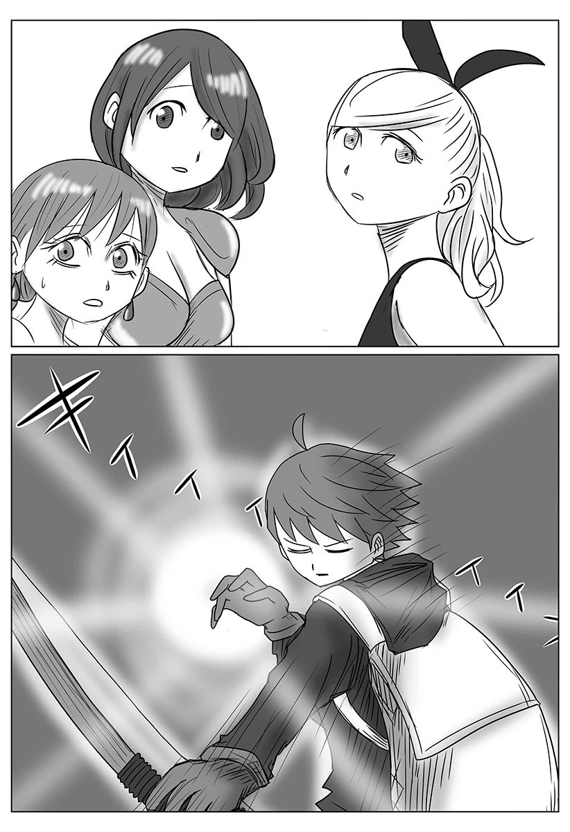 ハーレム勇者伝説 第3話 - 8