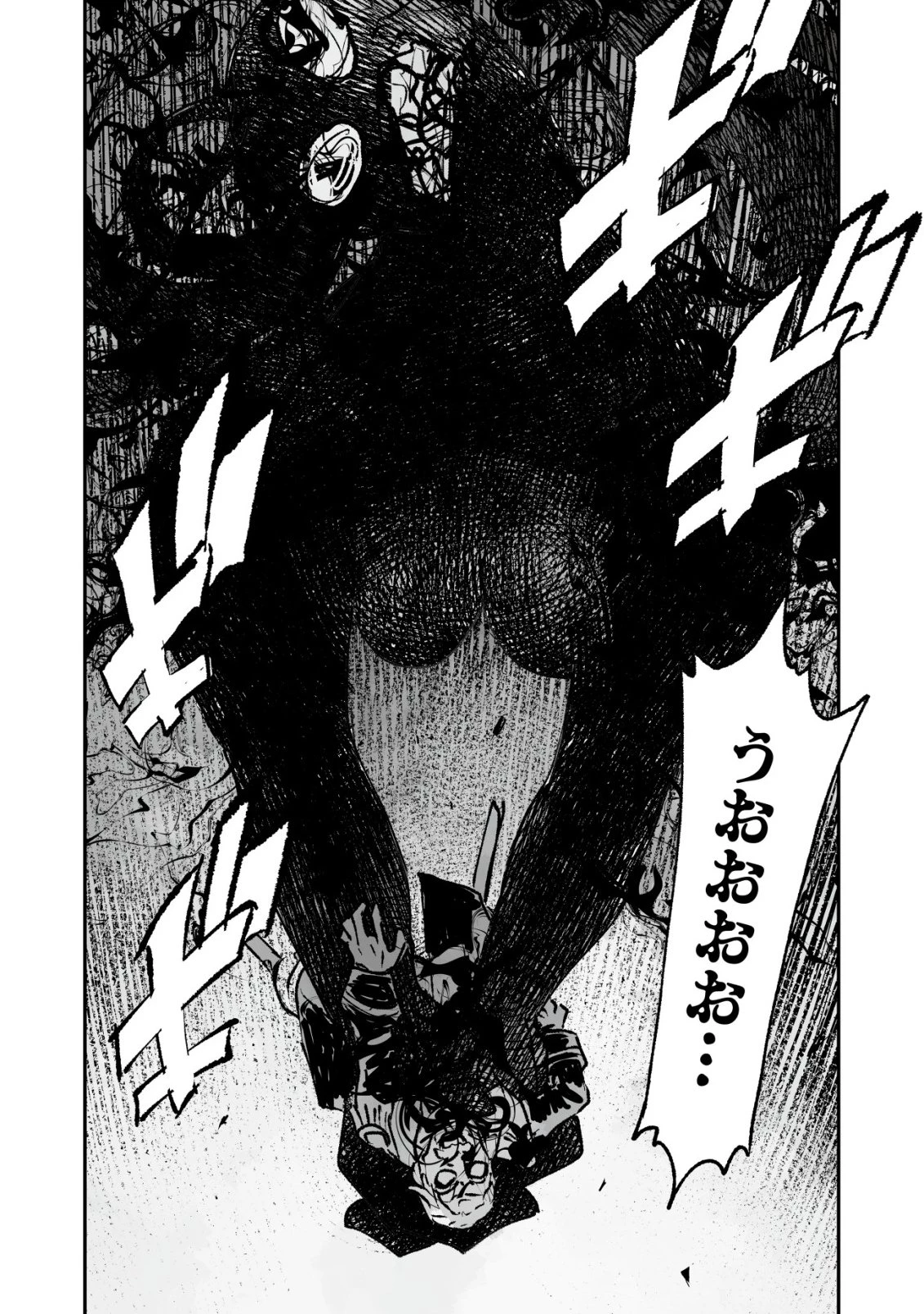 ツインリンカネーション ―双子転生― ～ヤンデレ幼馴染に刺されて転生したけど、妹のおかしな言動は気にしないものとする～ 第10話 - 18